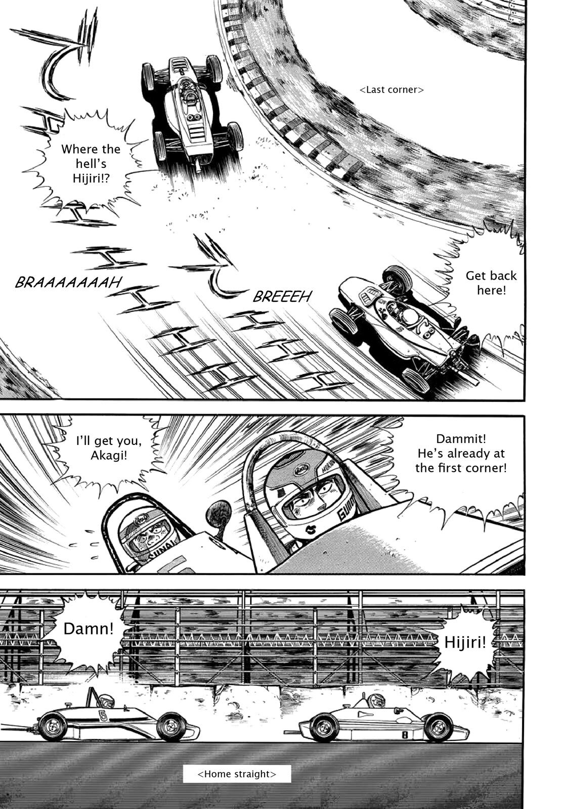 Read F Manga Online