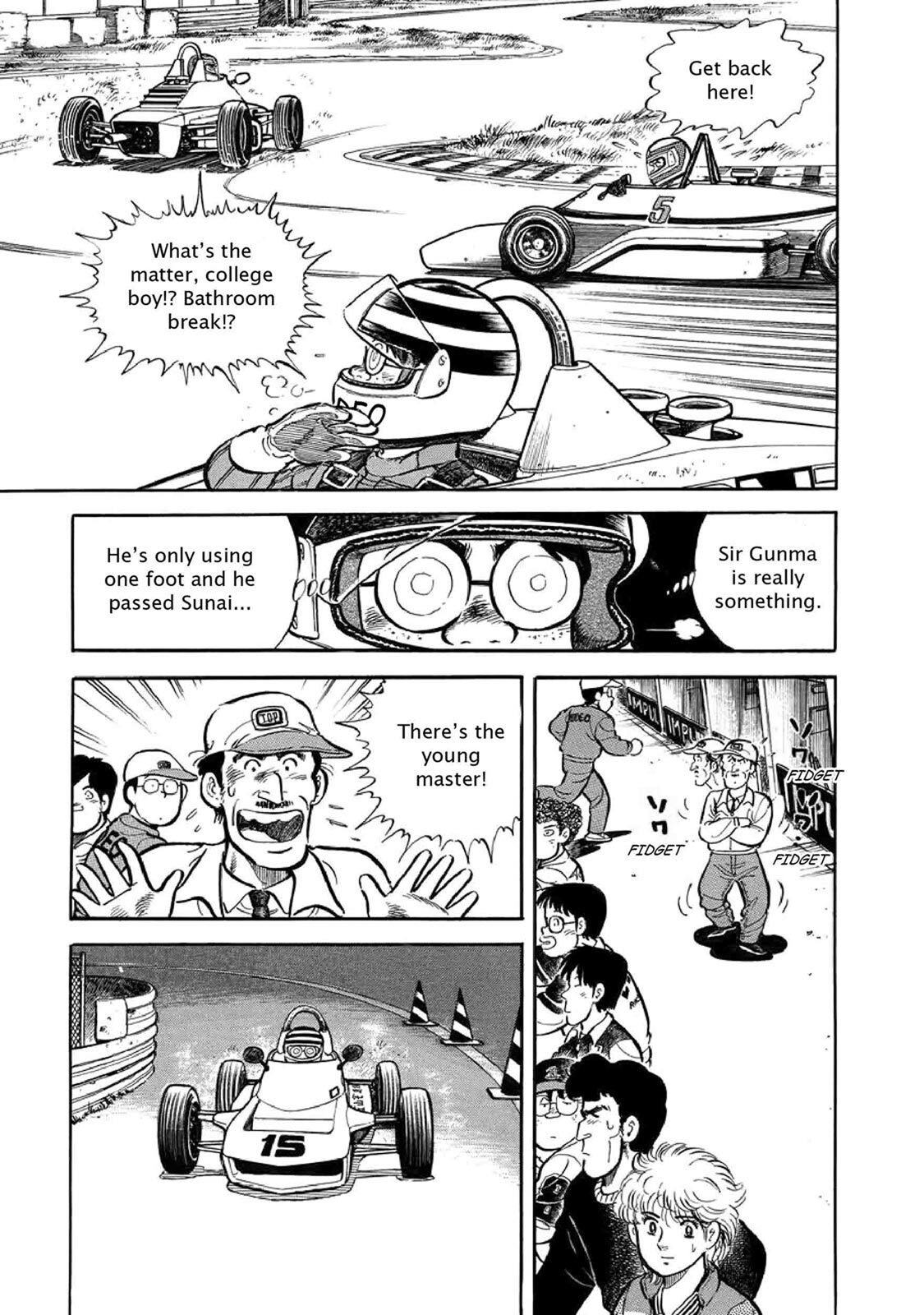 Read F Manga Online