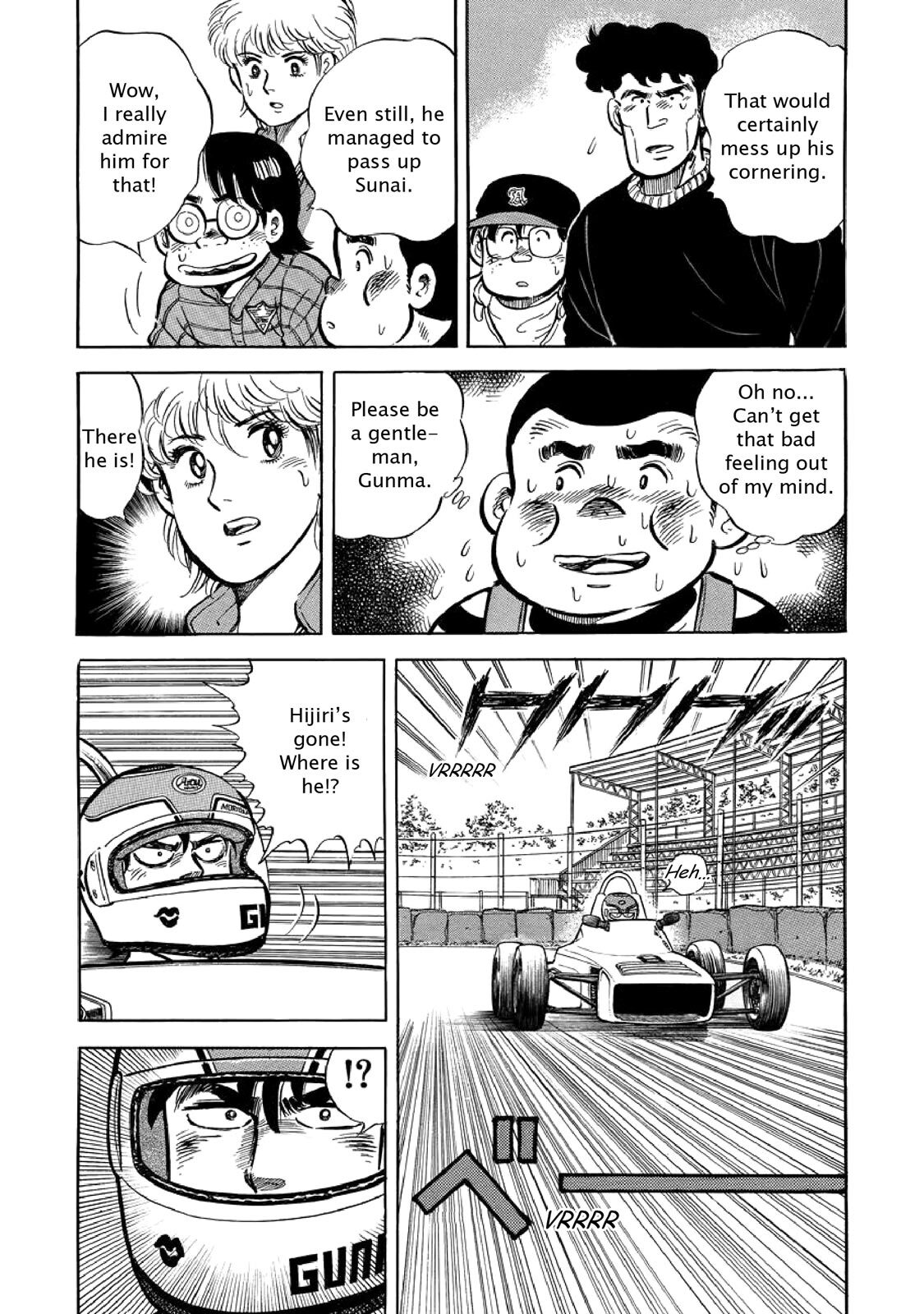 Read F Manga Online