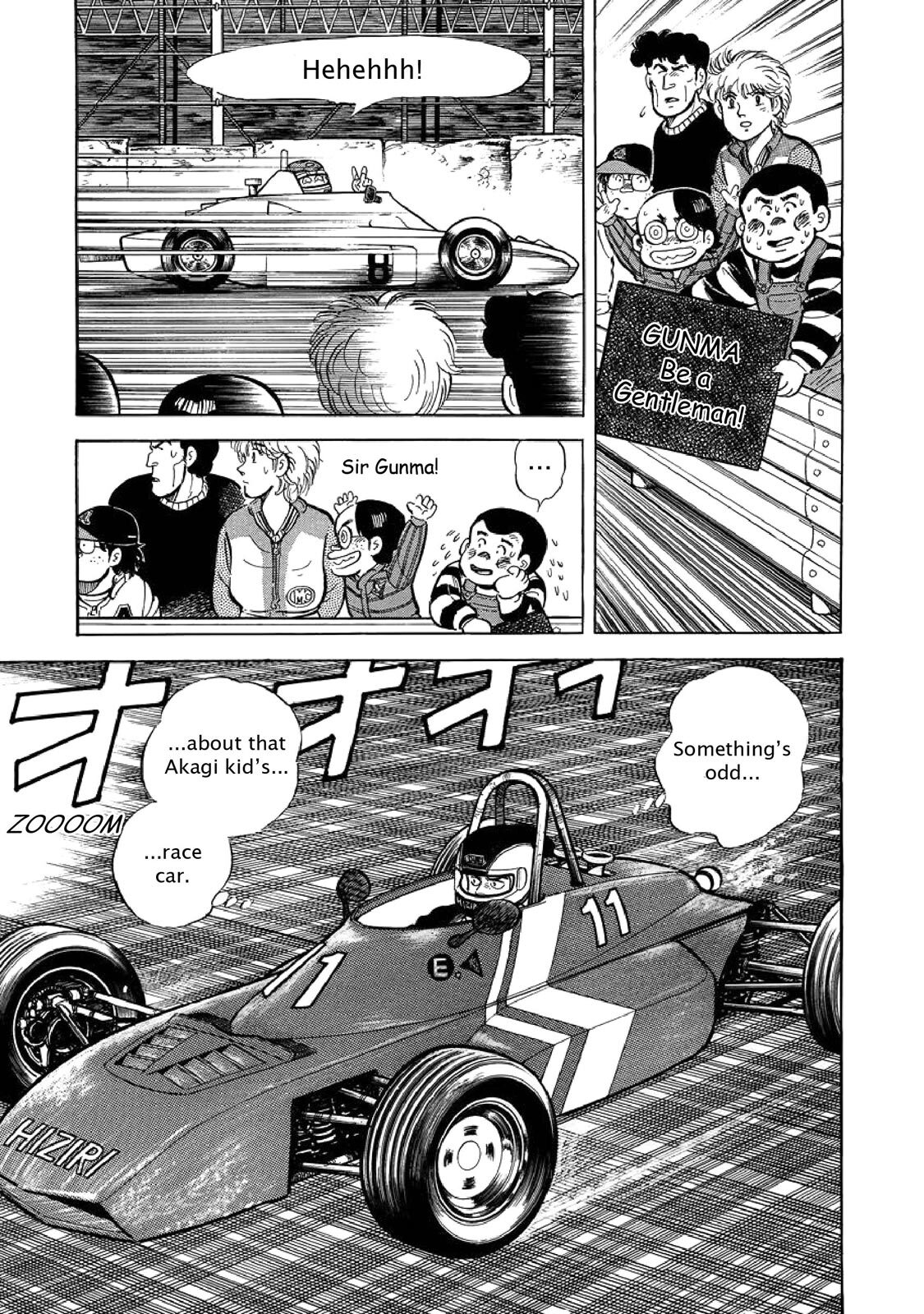 Read F Manga Online