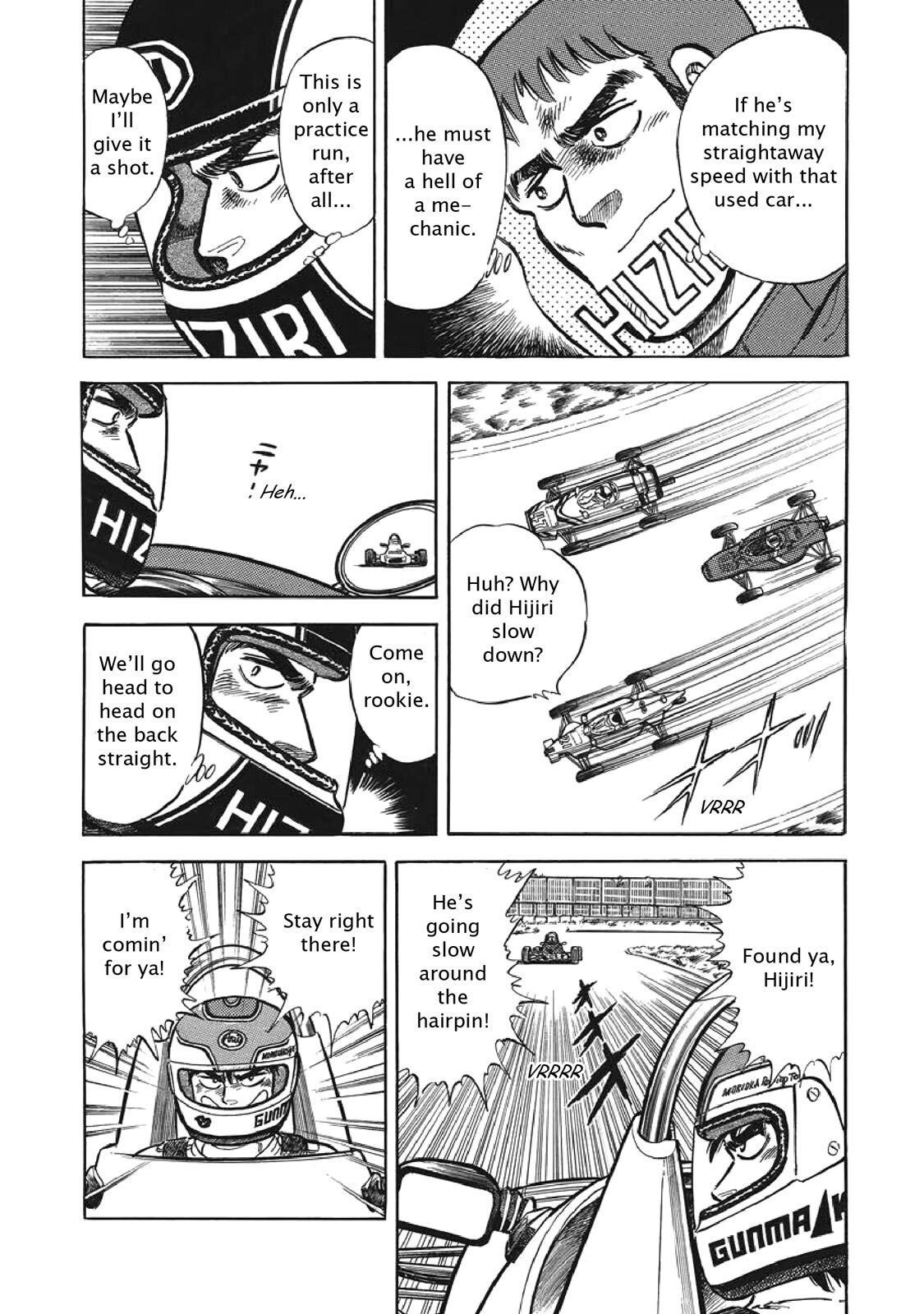 Read F Manga Online