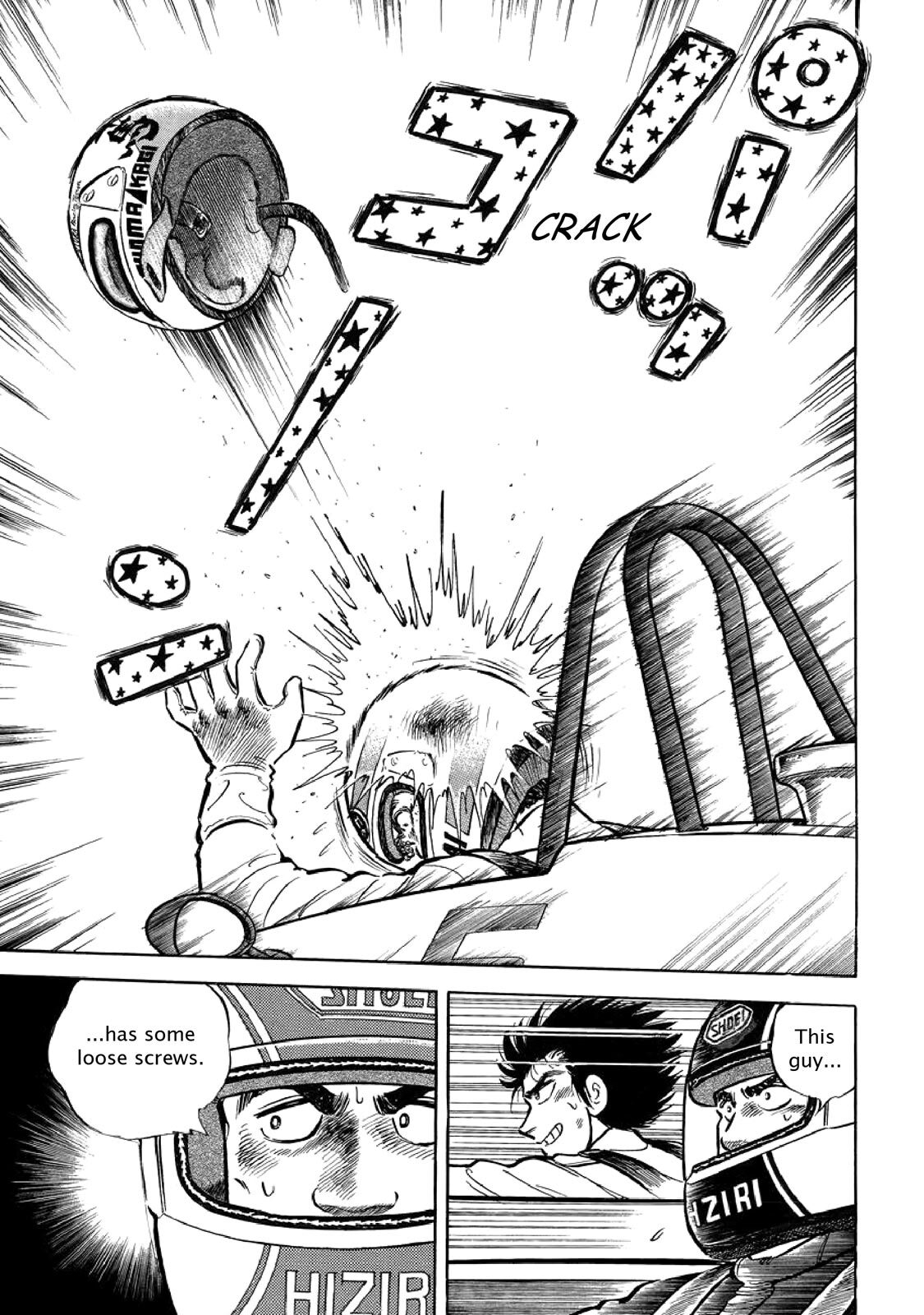 Read F Manga Online