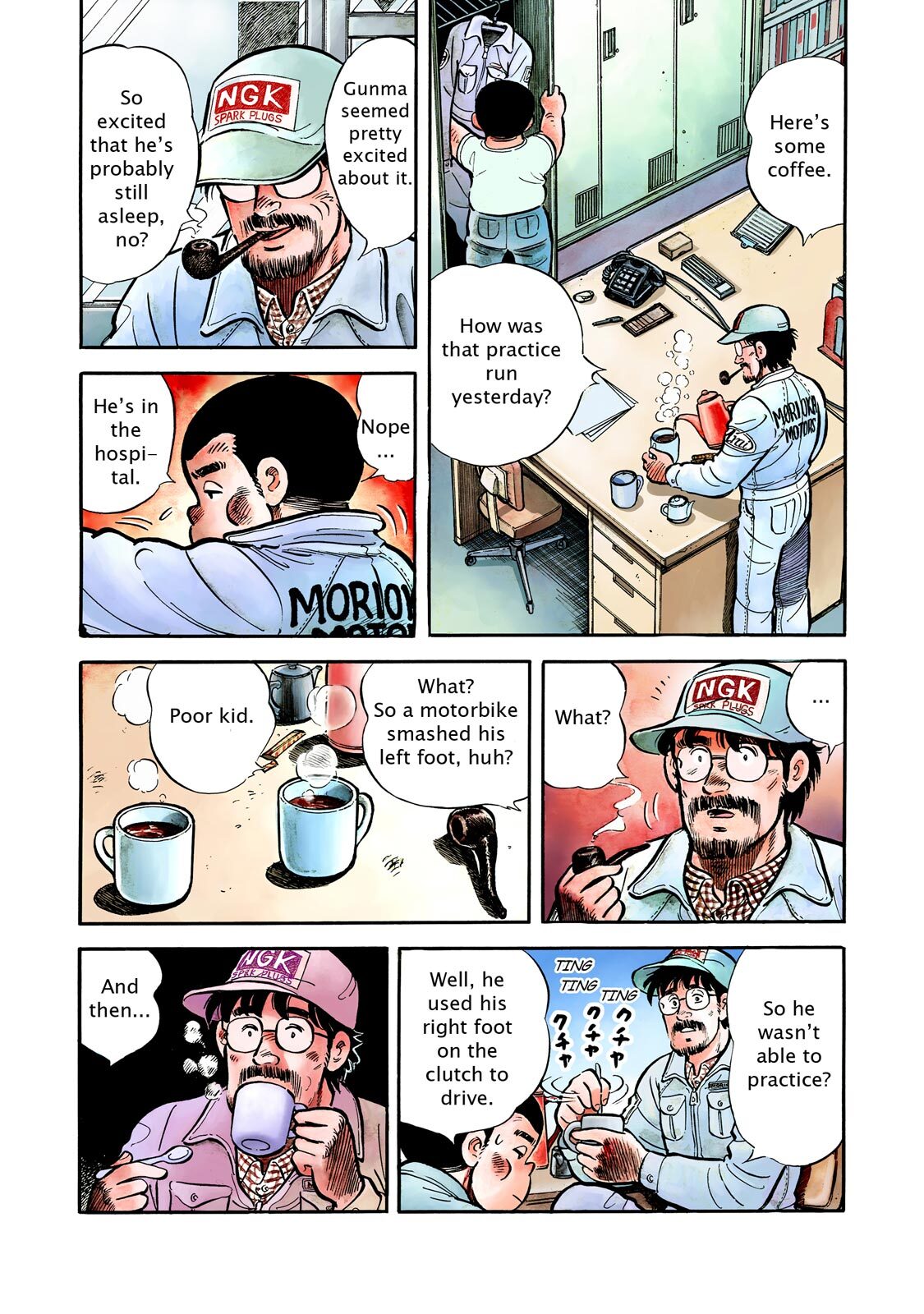 Read F Manga Online