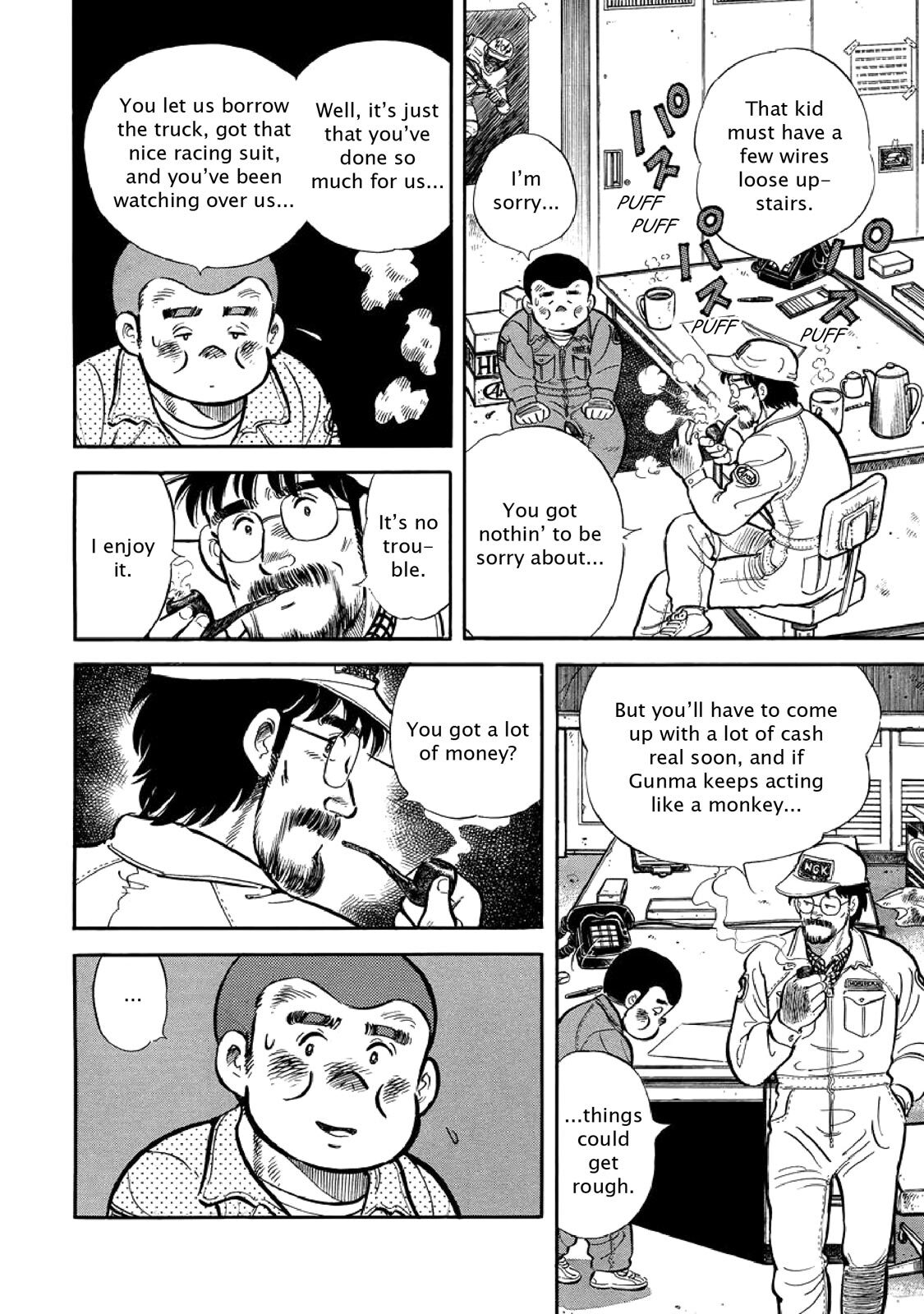 Read F Manga Online
