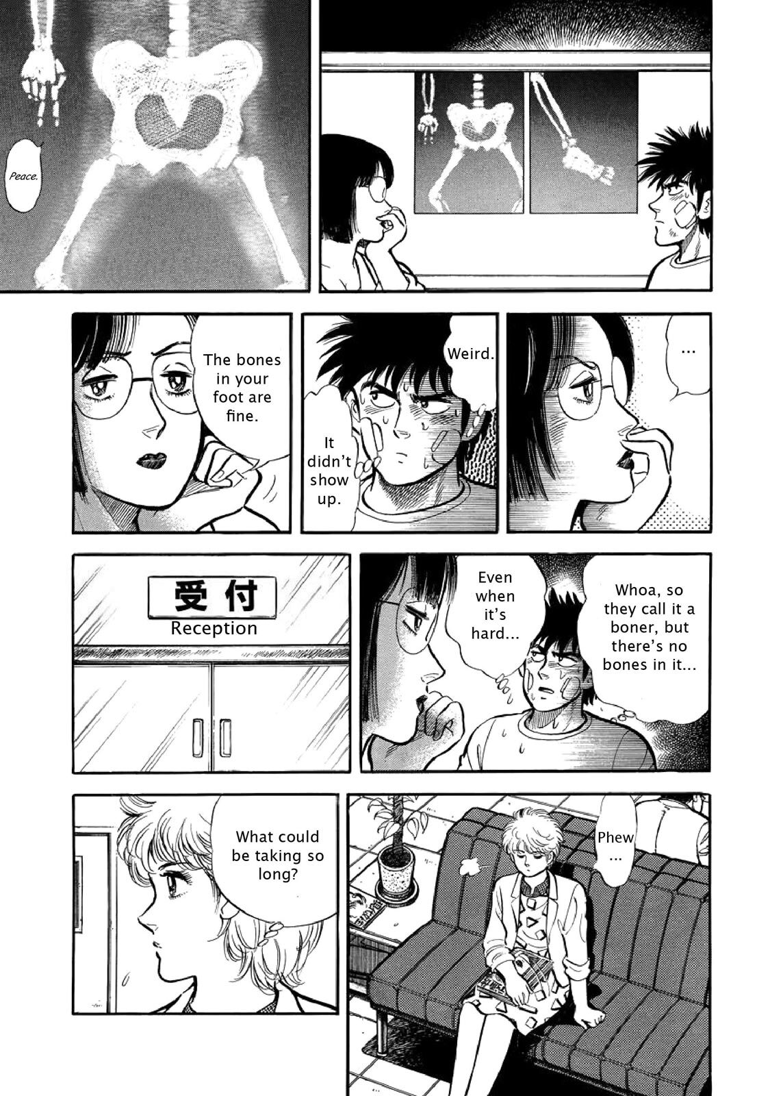 Read F Manga Online