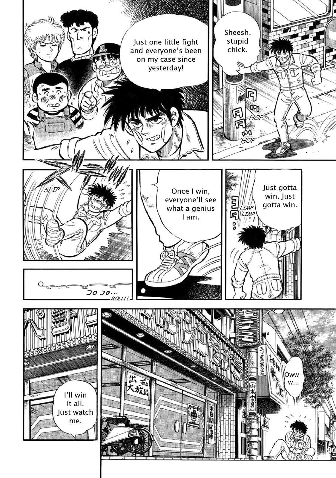 Read F Manga Online
