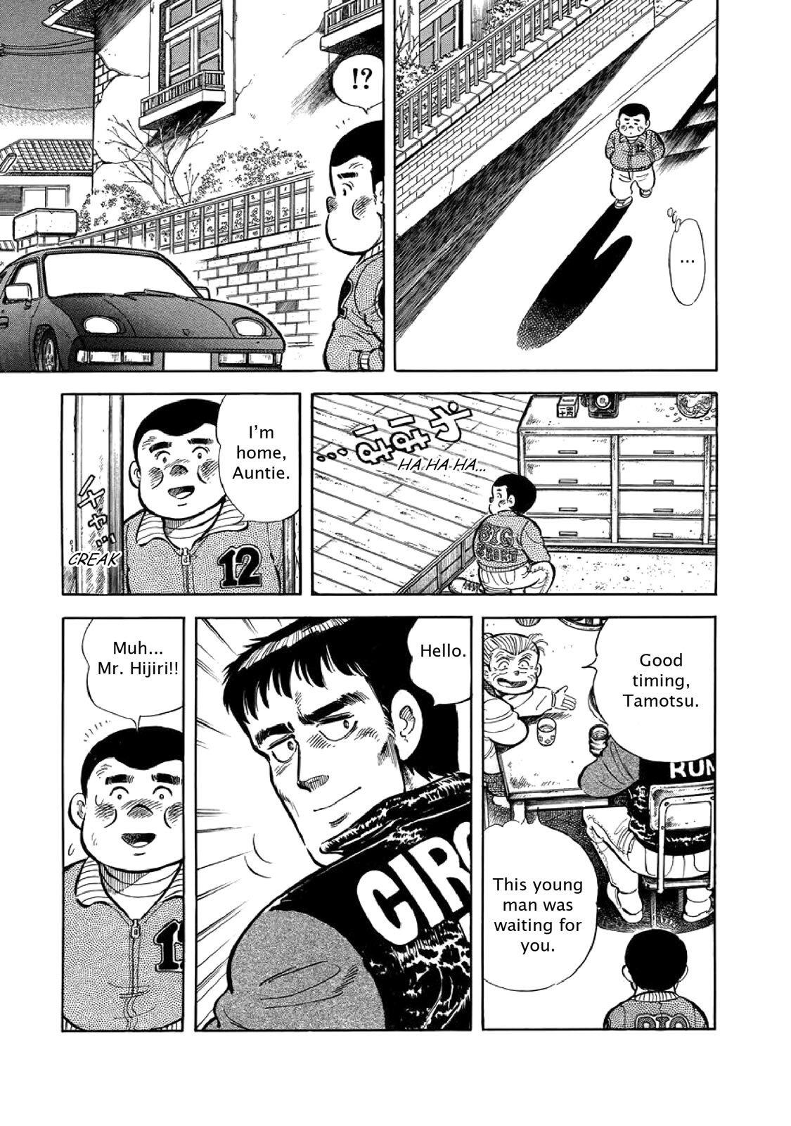 Read F Manga Online