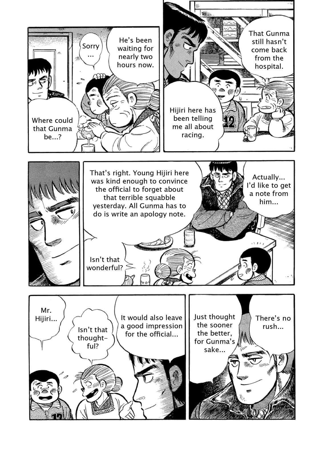 Read F Manga Online