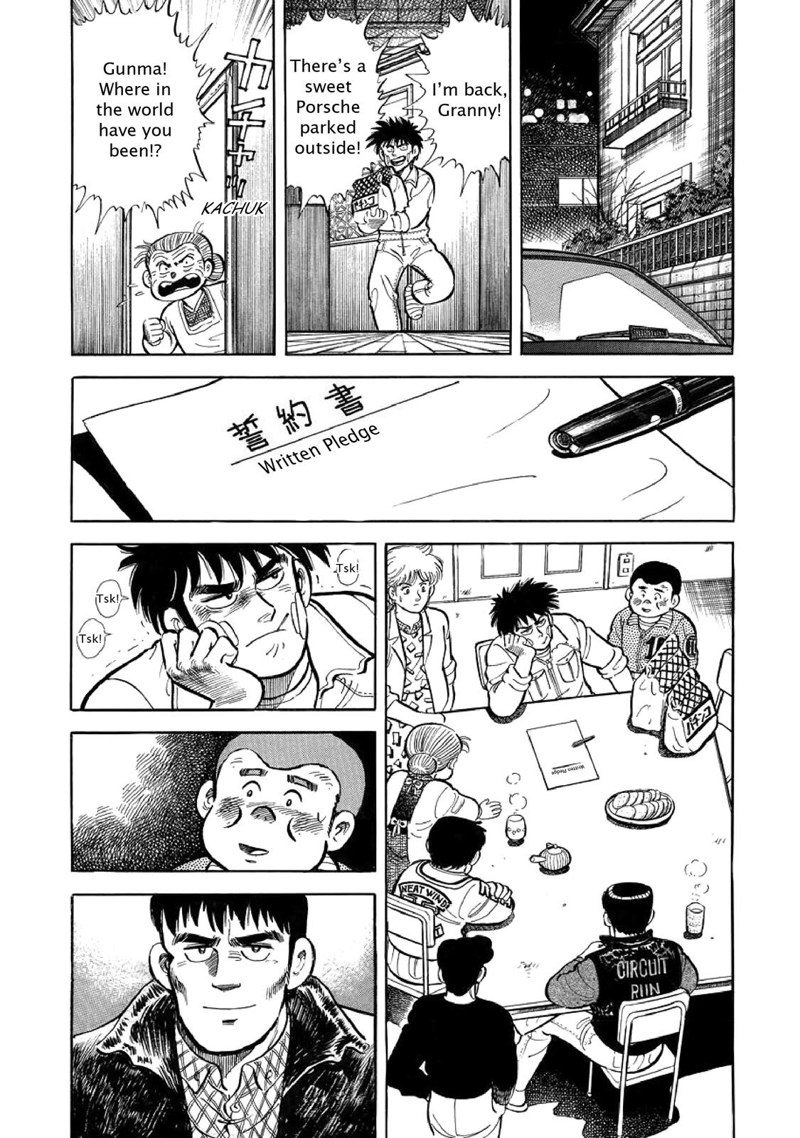 Read F Manga Online