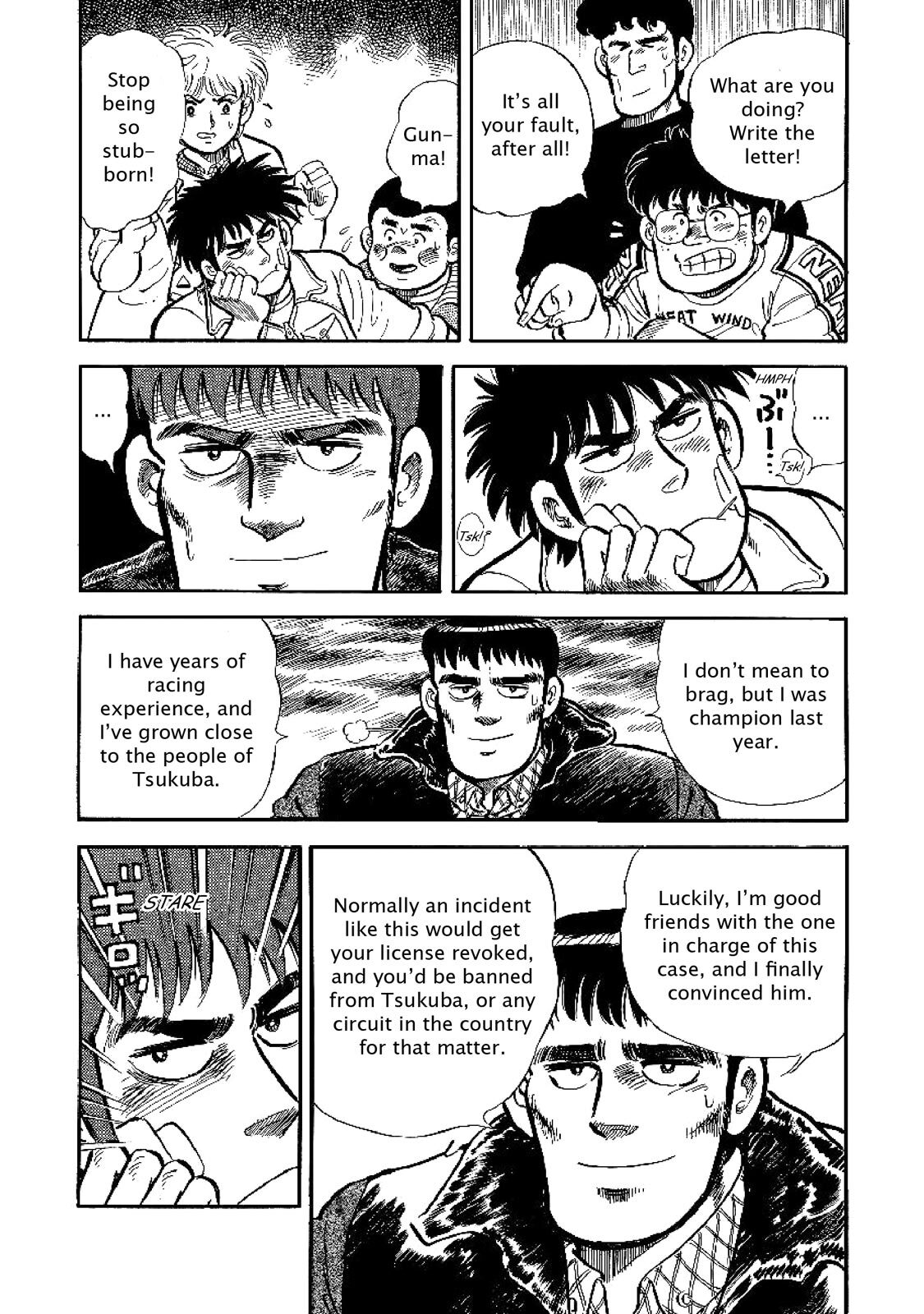 Read F Manga Online