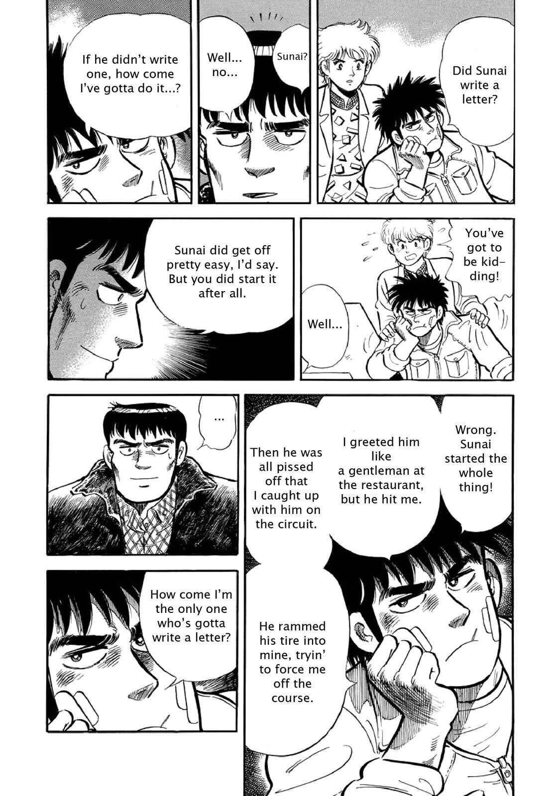 Read F Manga Online