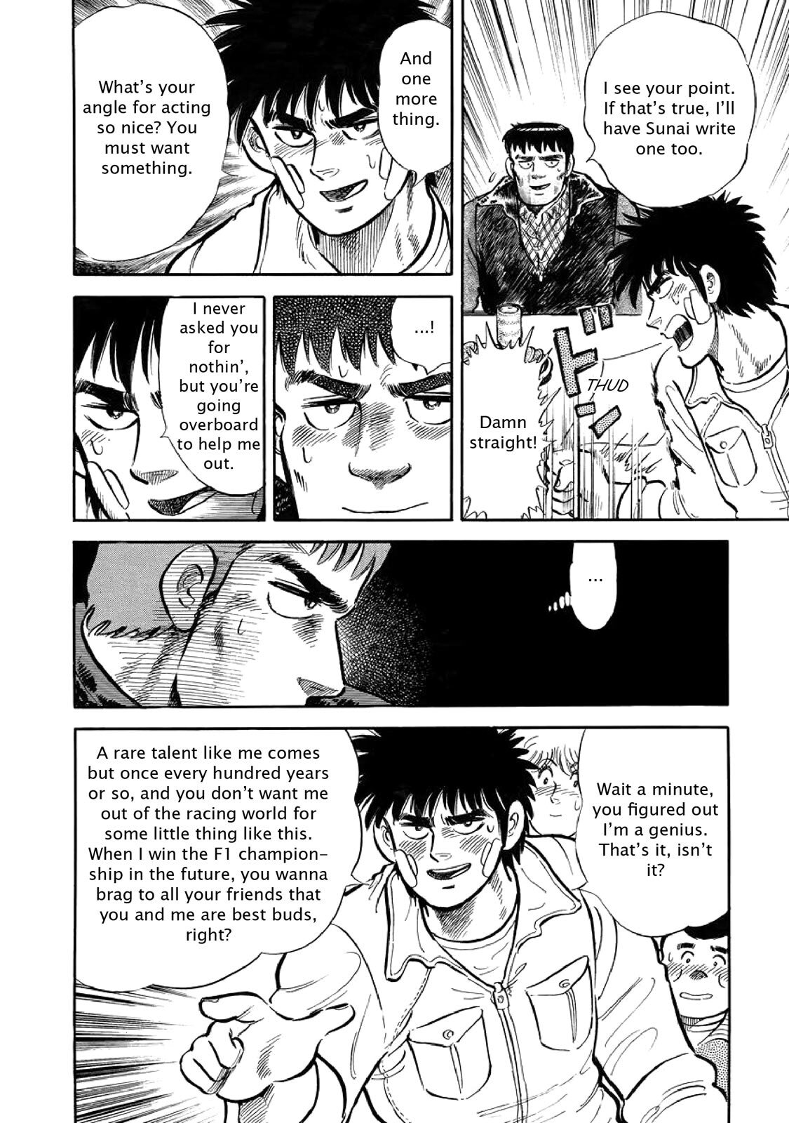 Read F Manga Online