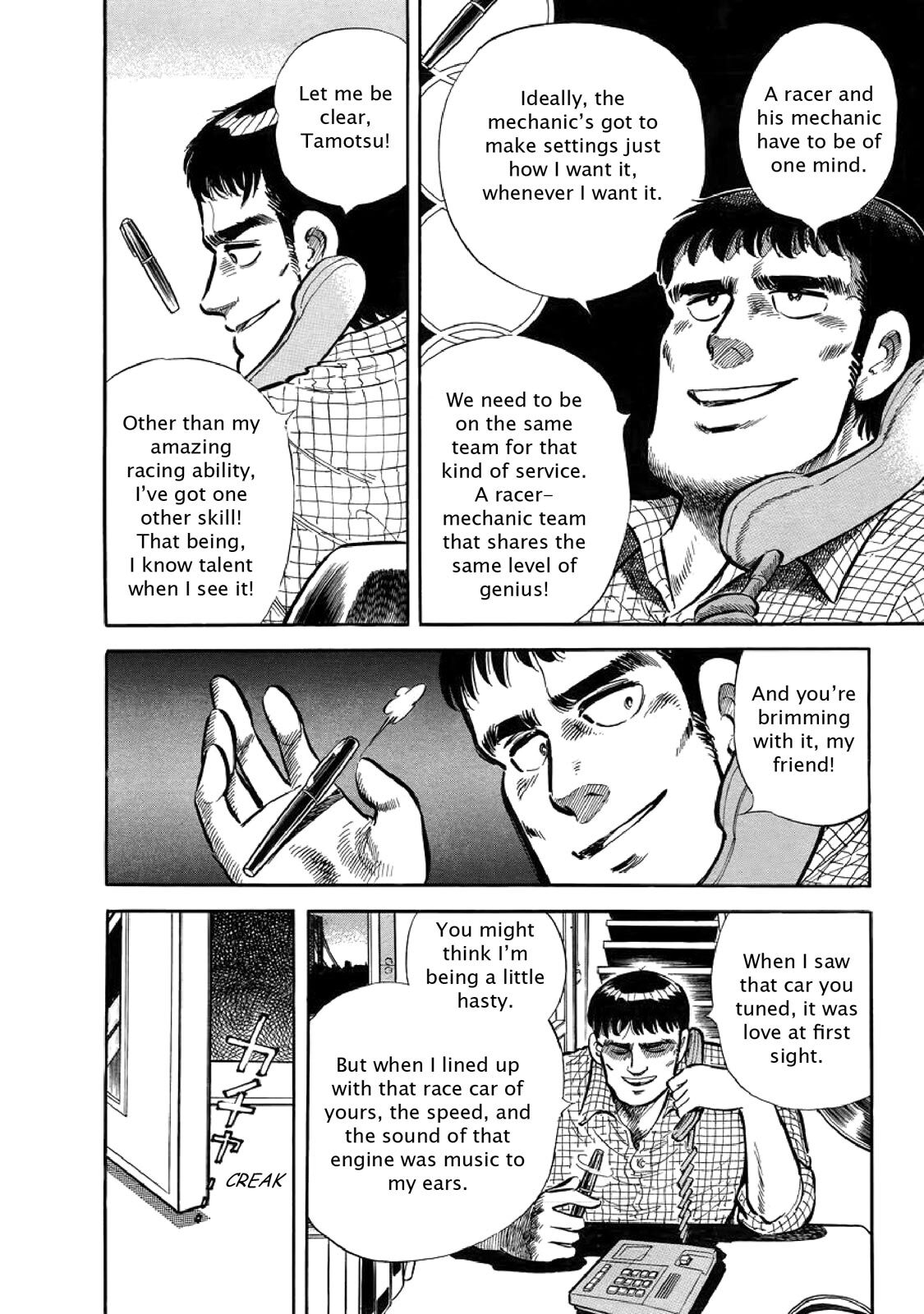 Read F Manga Online