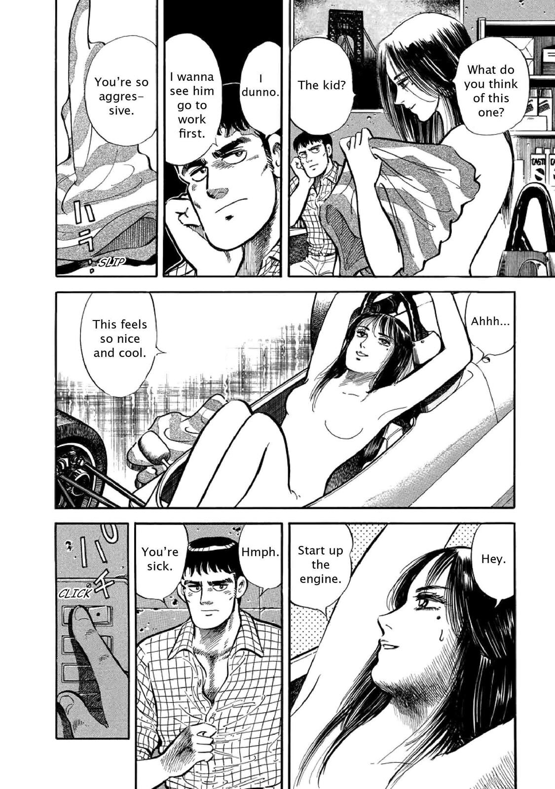 Read F Manga Online
