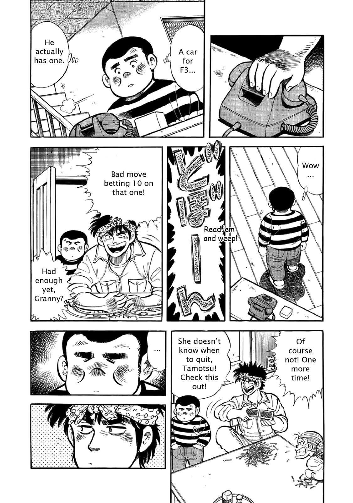 Read F Manga Online