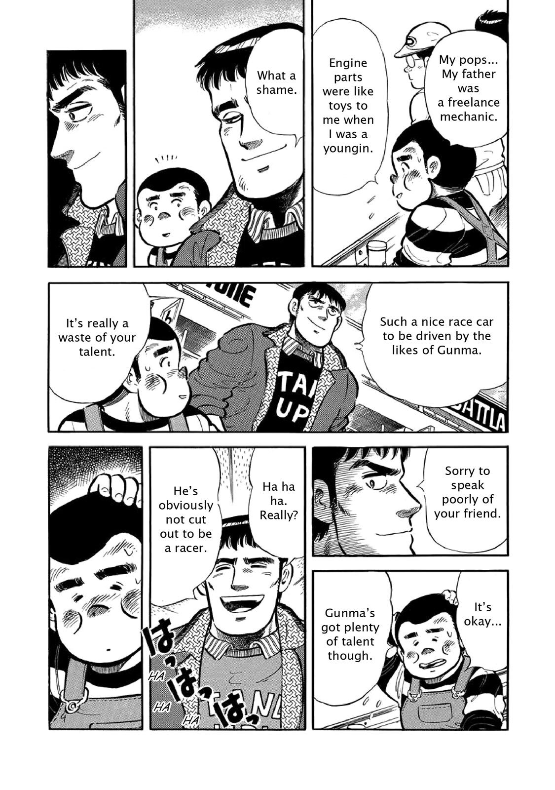 Read F Manga Online