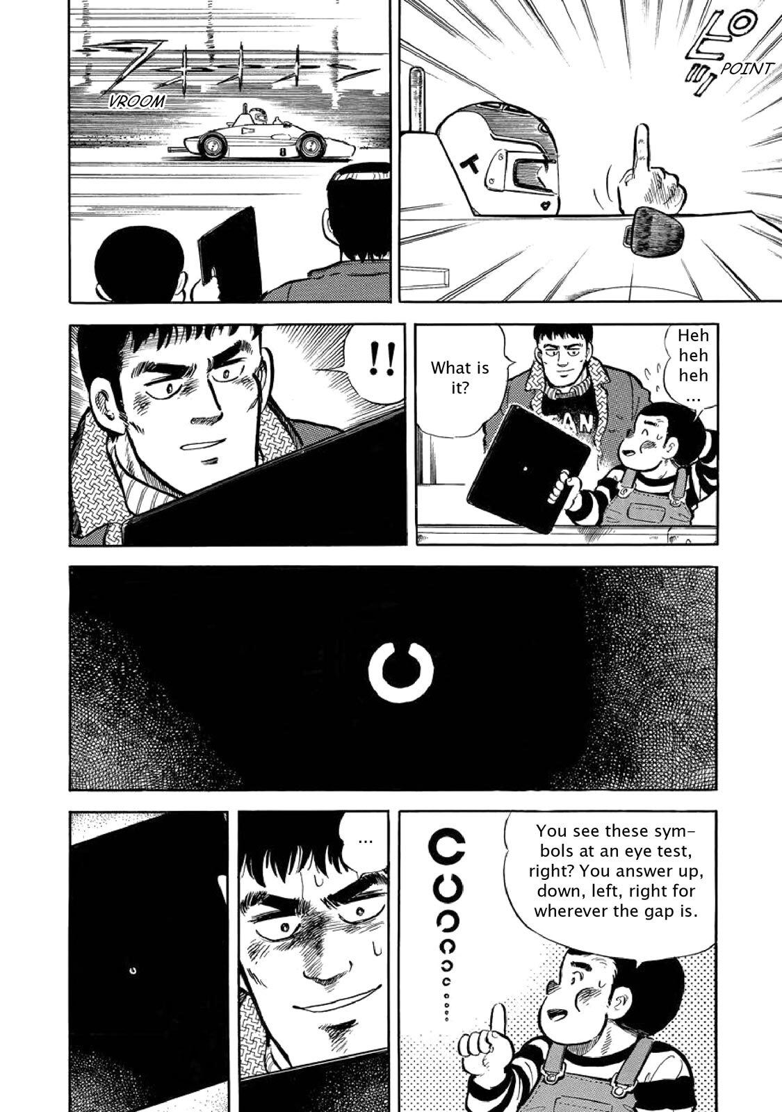 Read F Manga Online