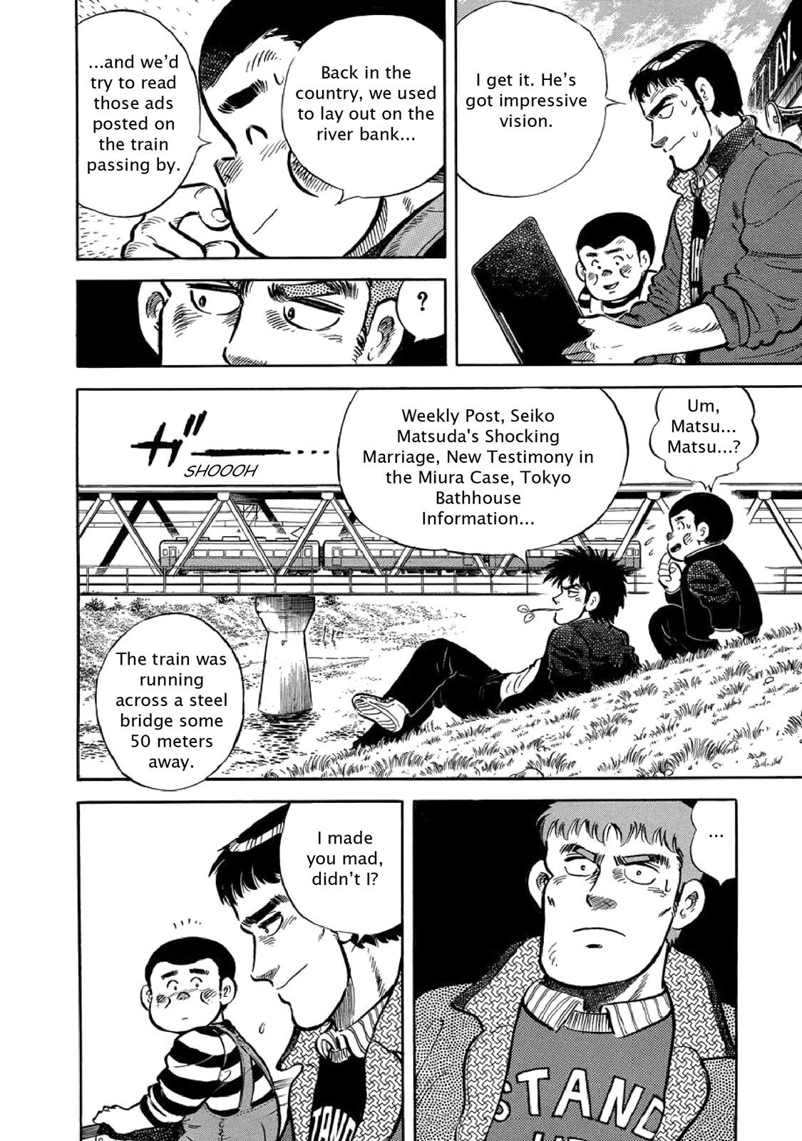 Read F Manga Online
