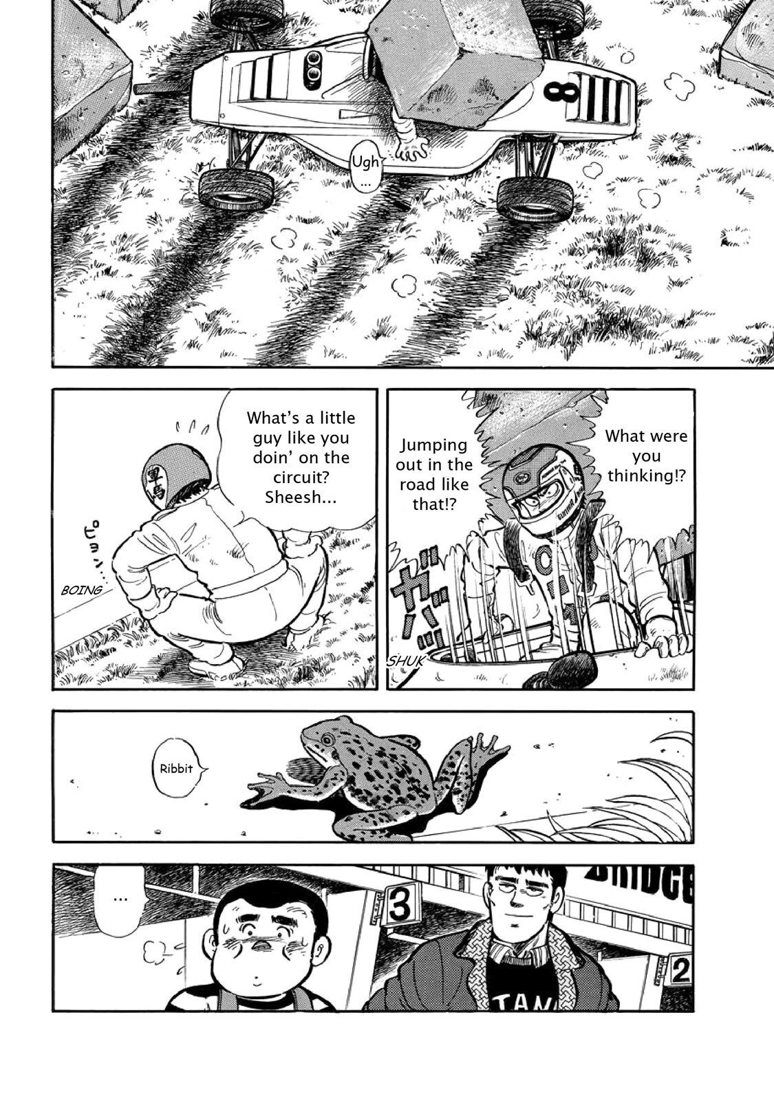 Read F Manga Online
