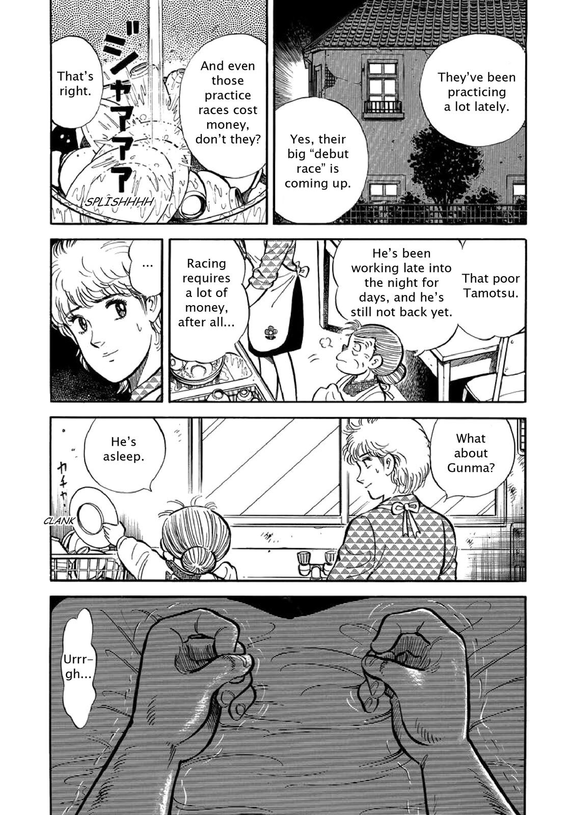 Read F Manga Online