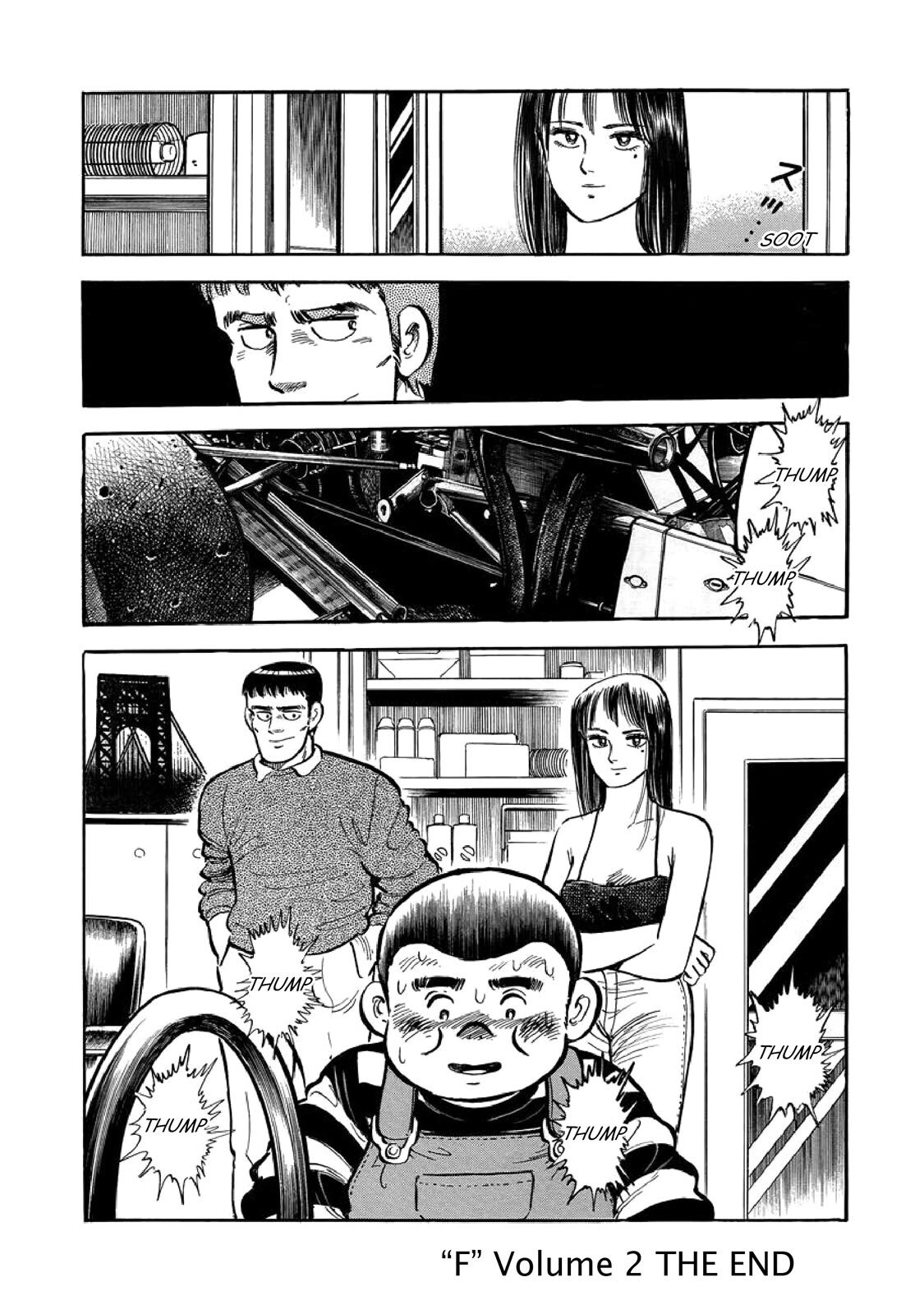 Read F Manga Online