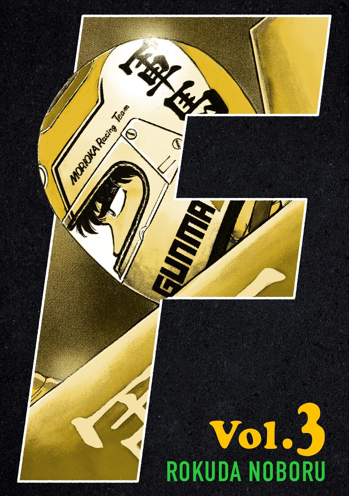 Read F Manga Online