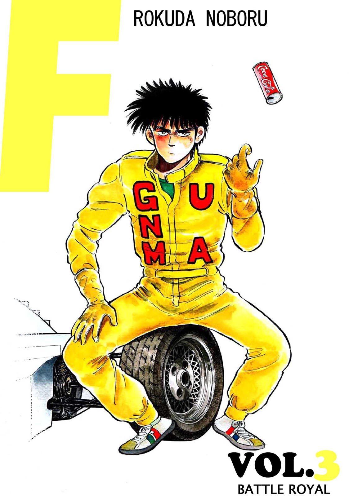 Read F Manga Online