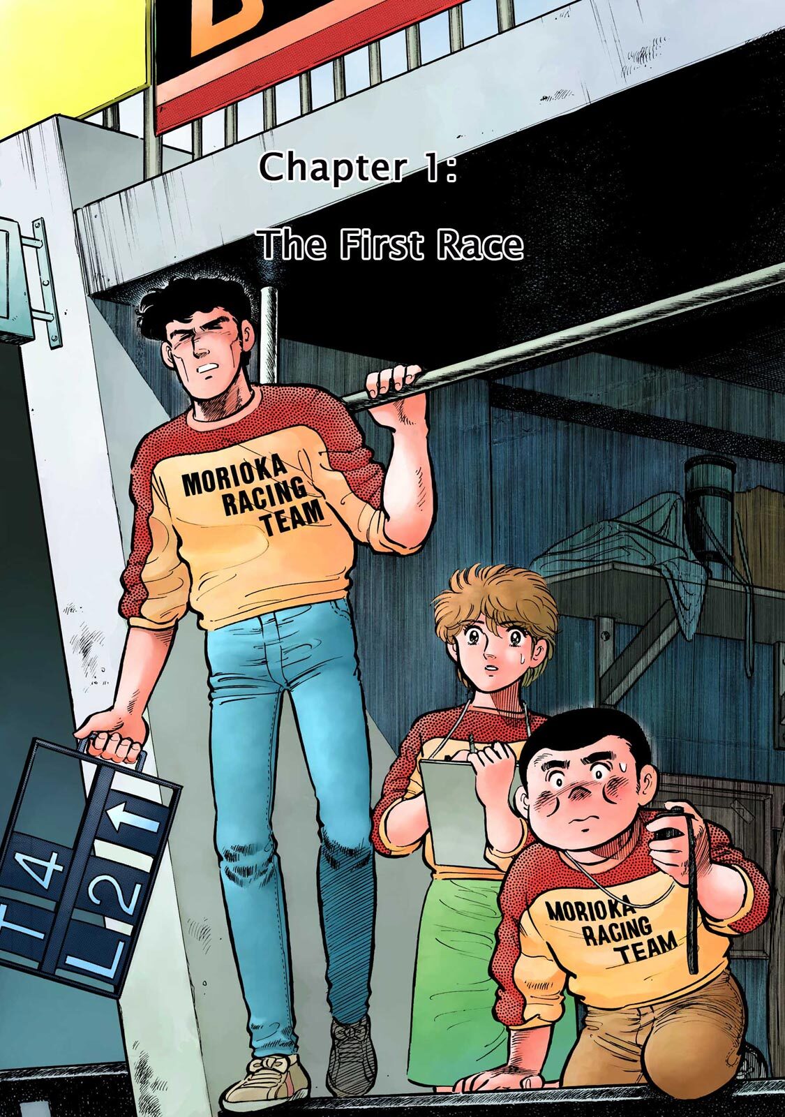 Read F Manga Online