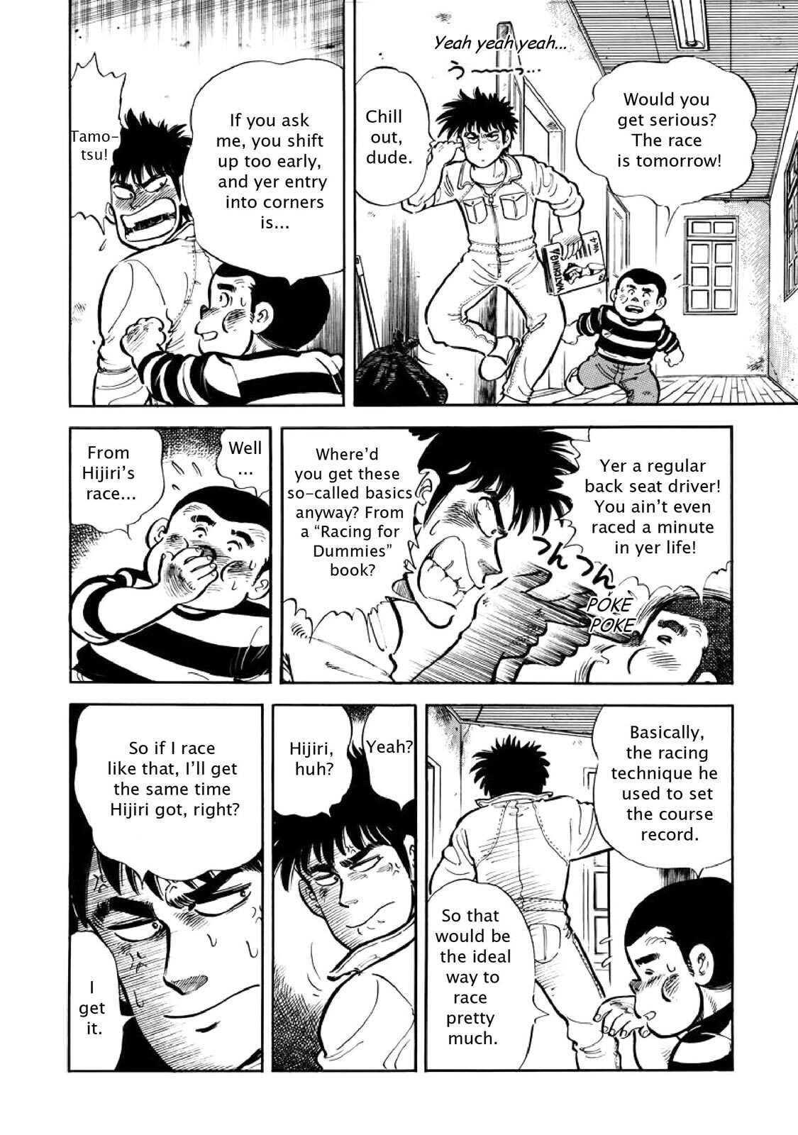 Read F Manga Online