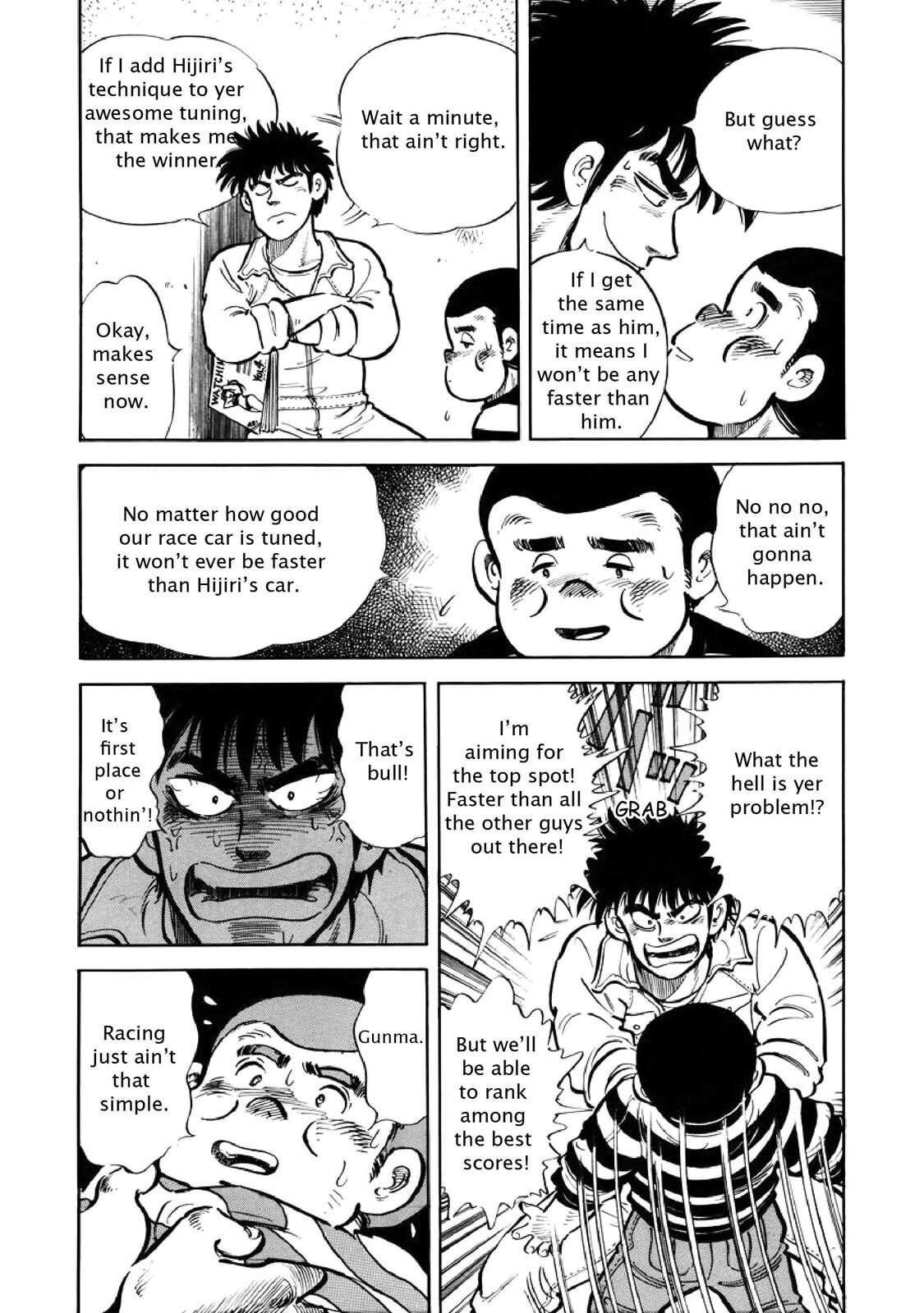 Read F Manga Online