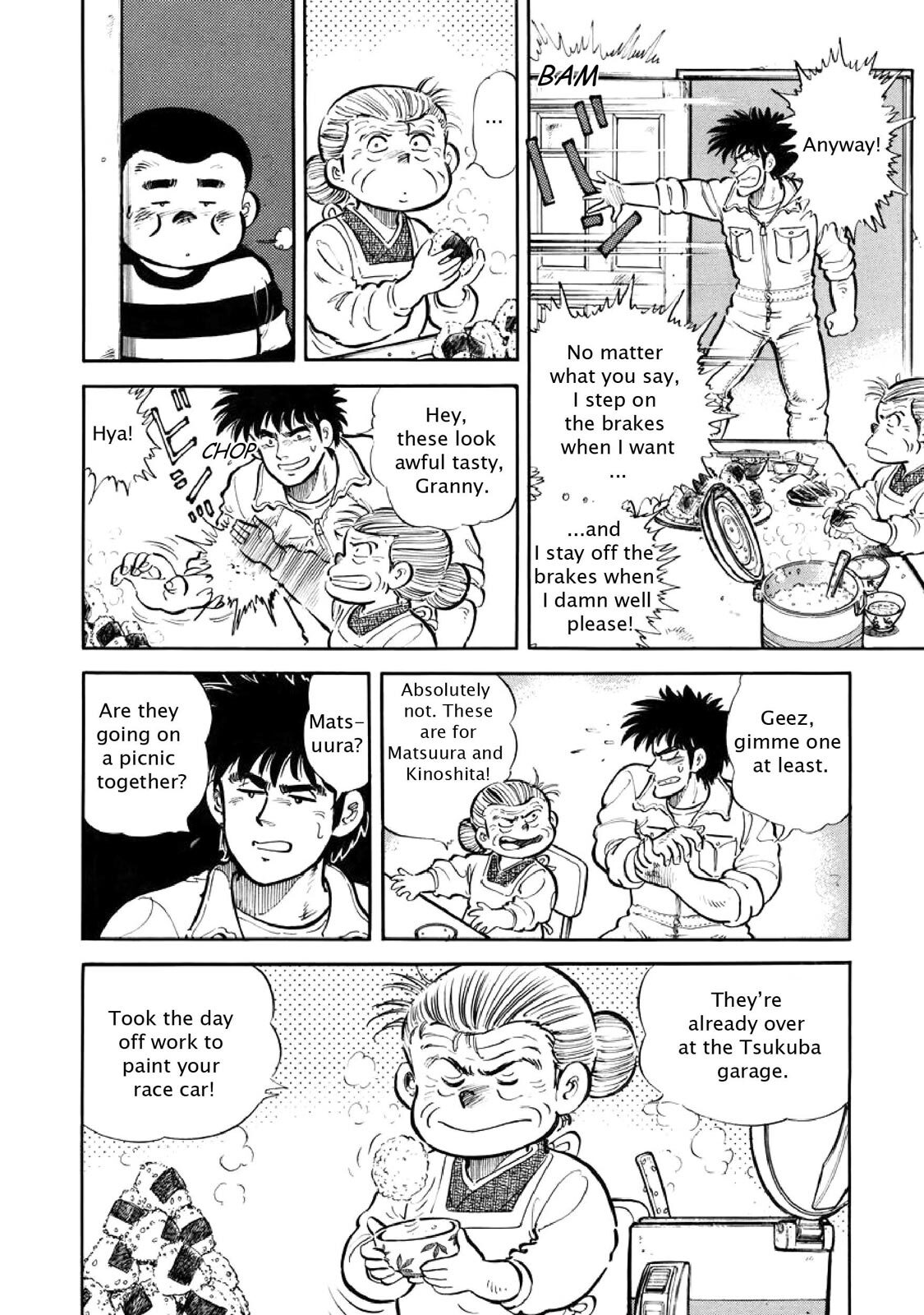 Read F Manga Online