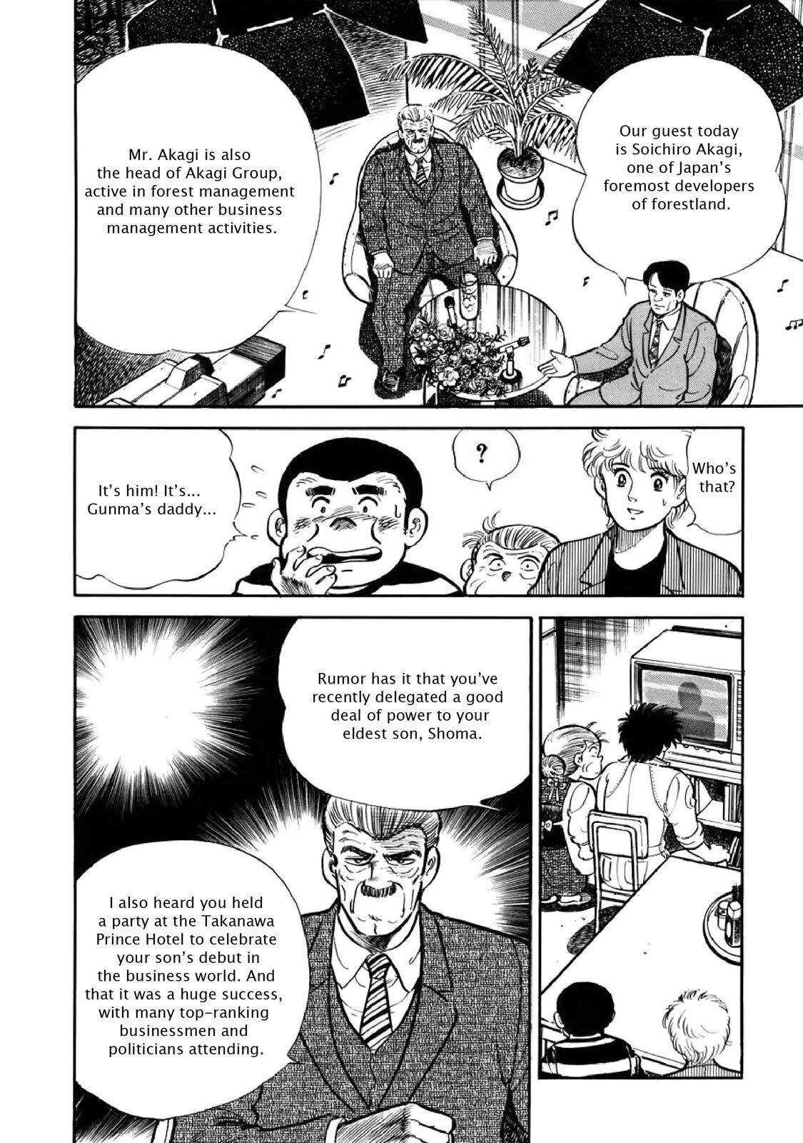 Read F Manga Online