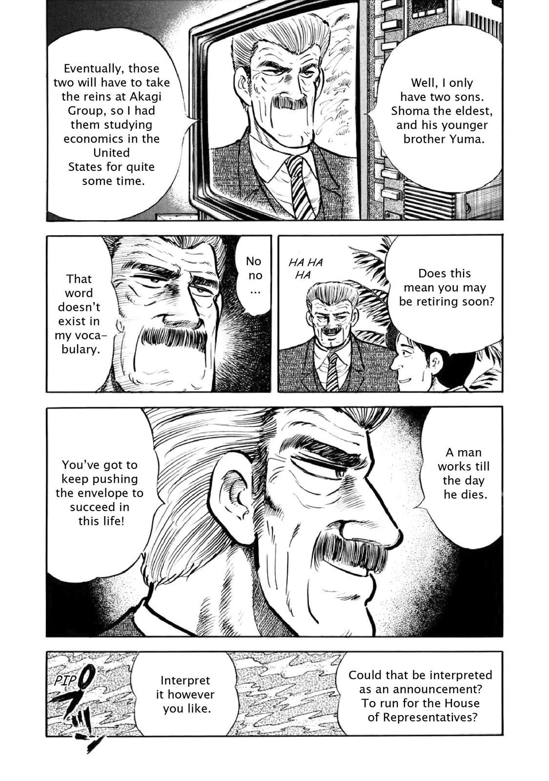 Read F Manga Online