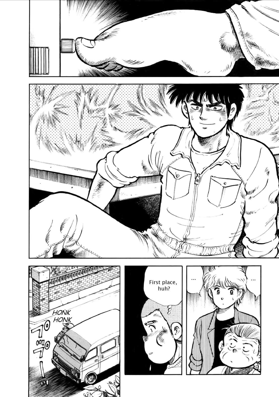 Read F Manga Online