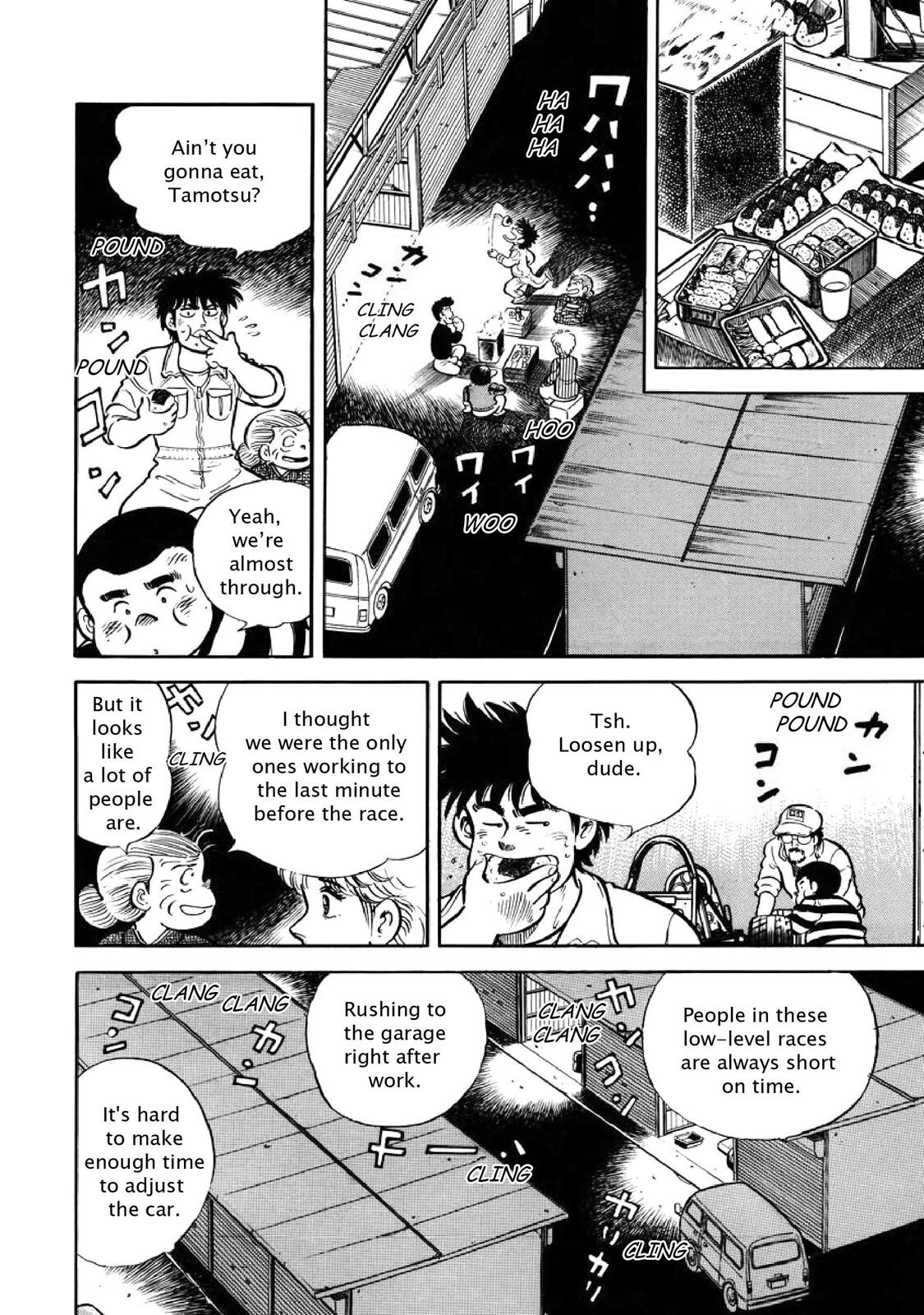 Read F Manga Online