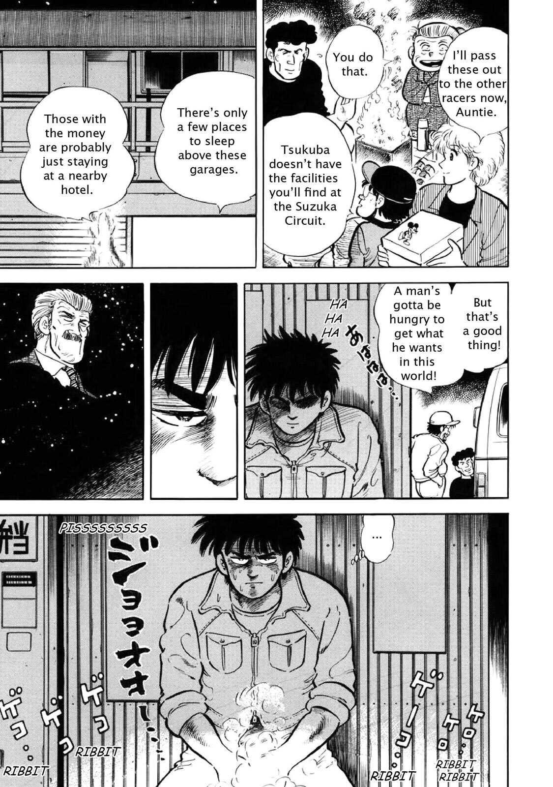 Read F Manga Online