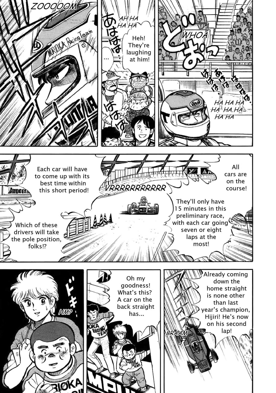 Read F Manga Online