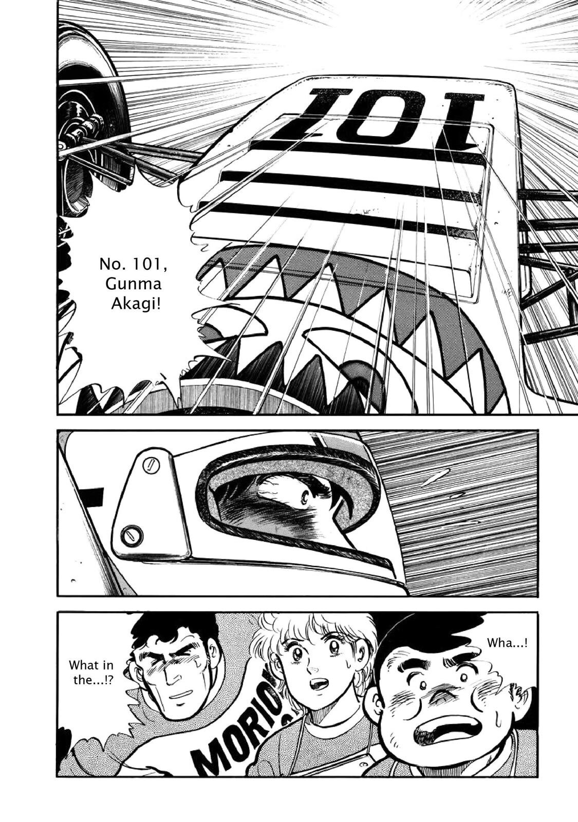 Read F Manga Online