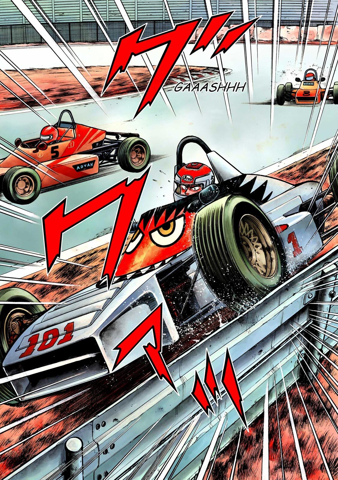 Read F Manga Online