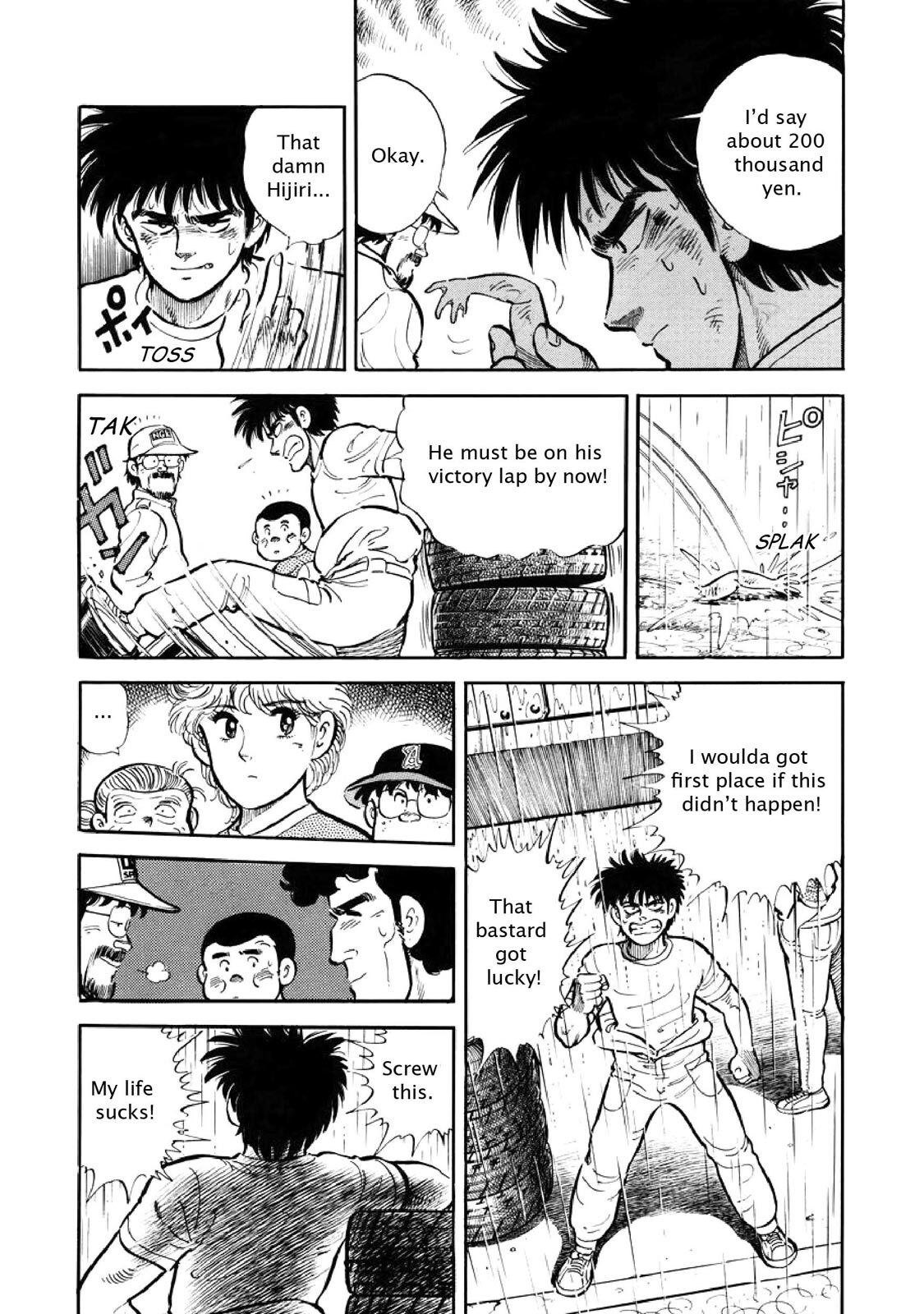 Read F Manga Online