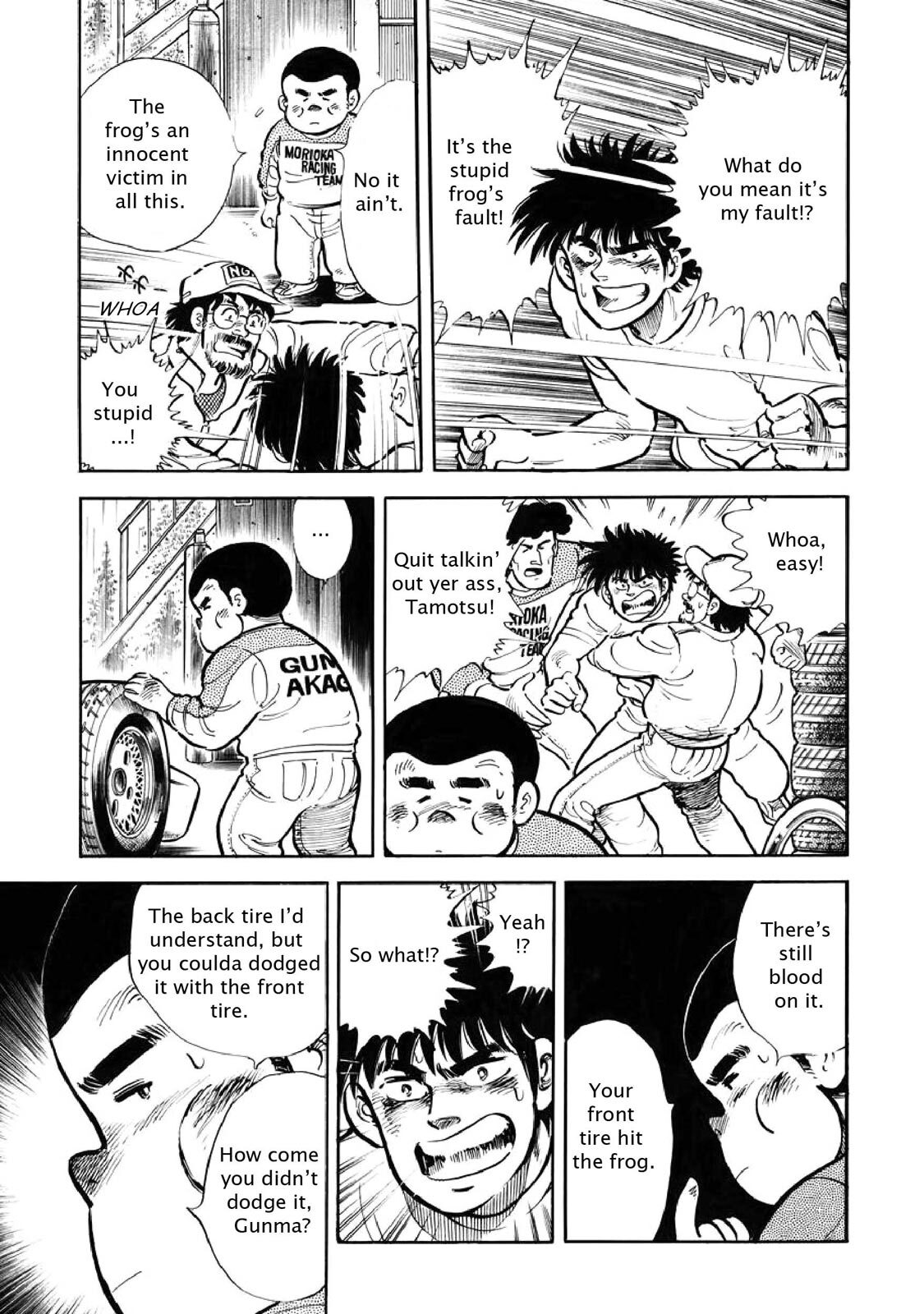 Read F Manga Online