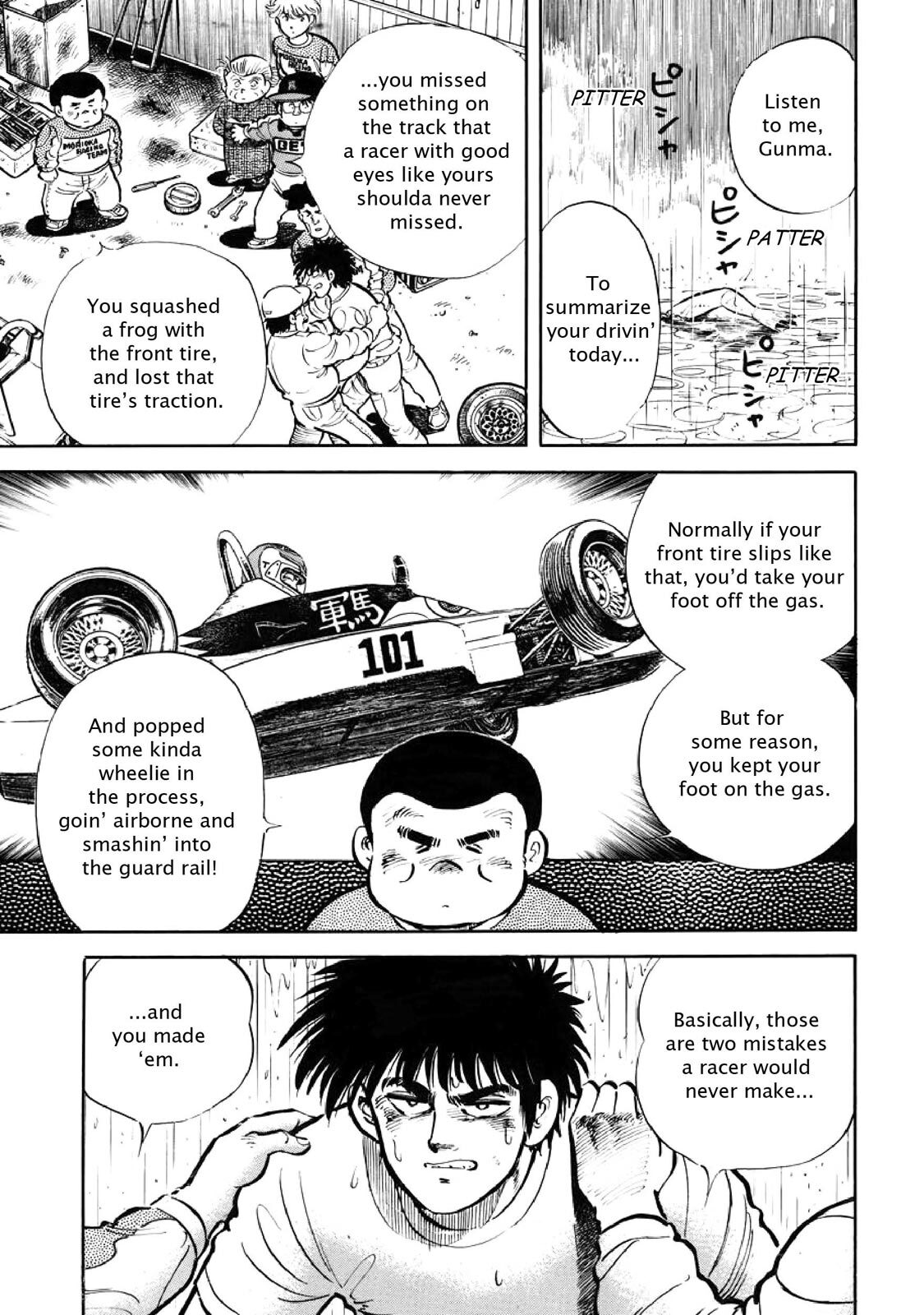 Read F Manga Online