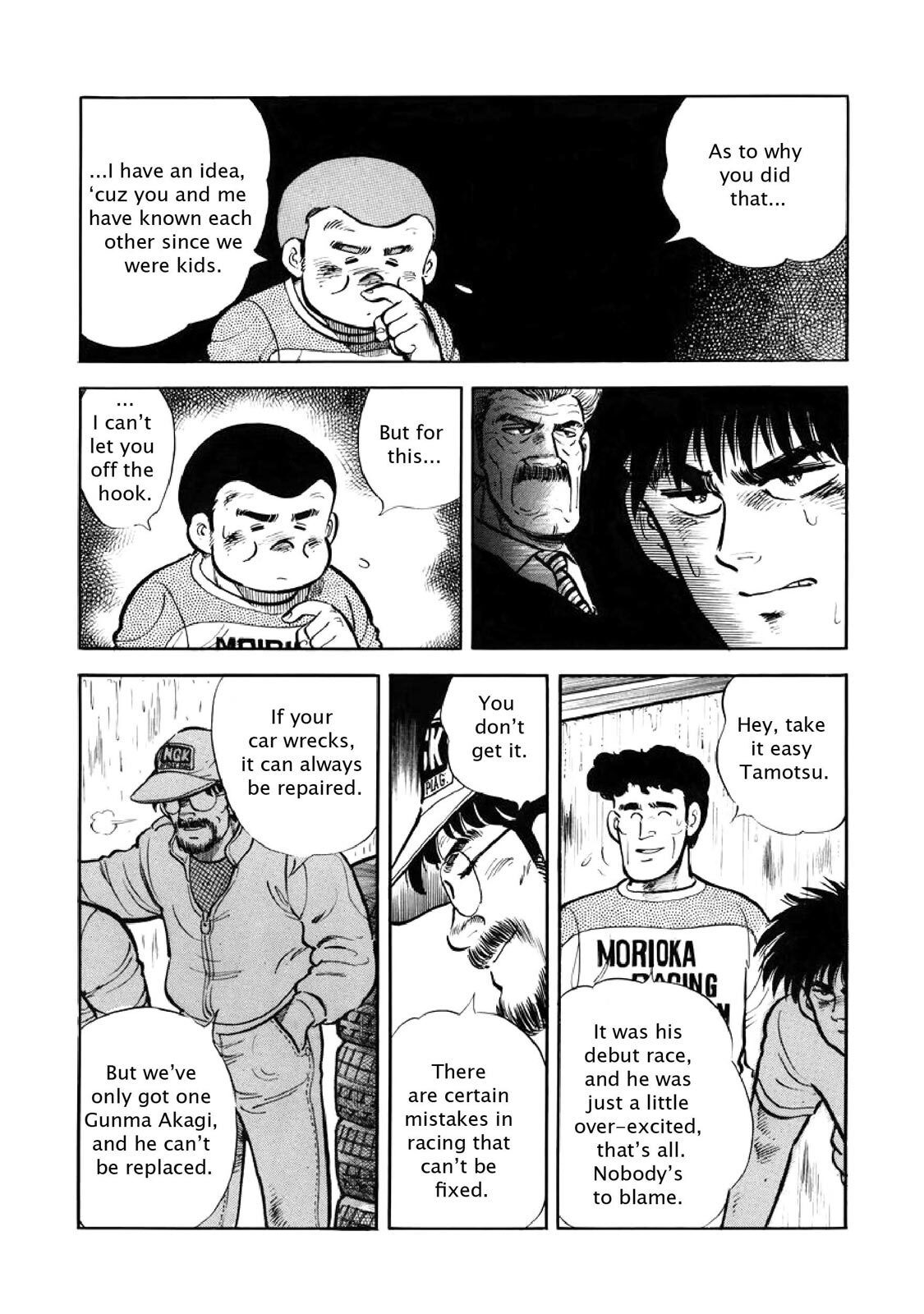 Read F Manga Online