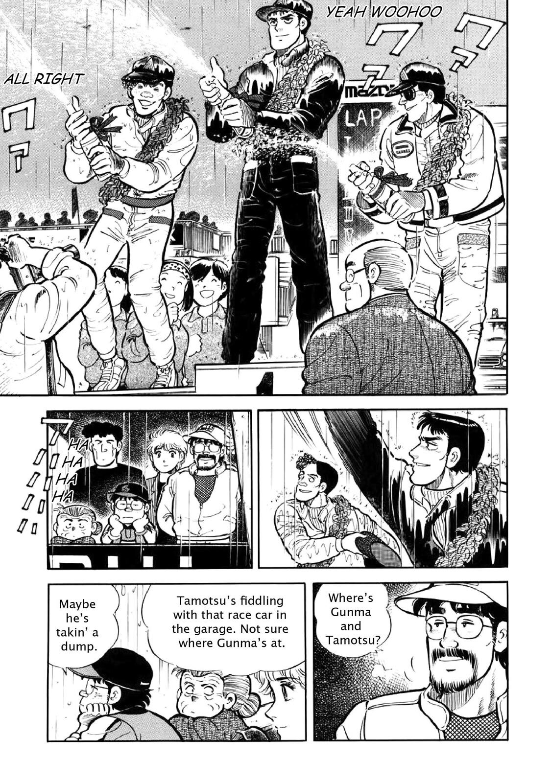 Read F Manga Online