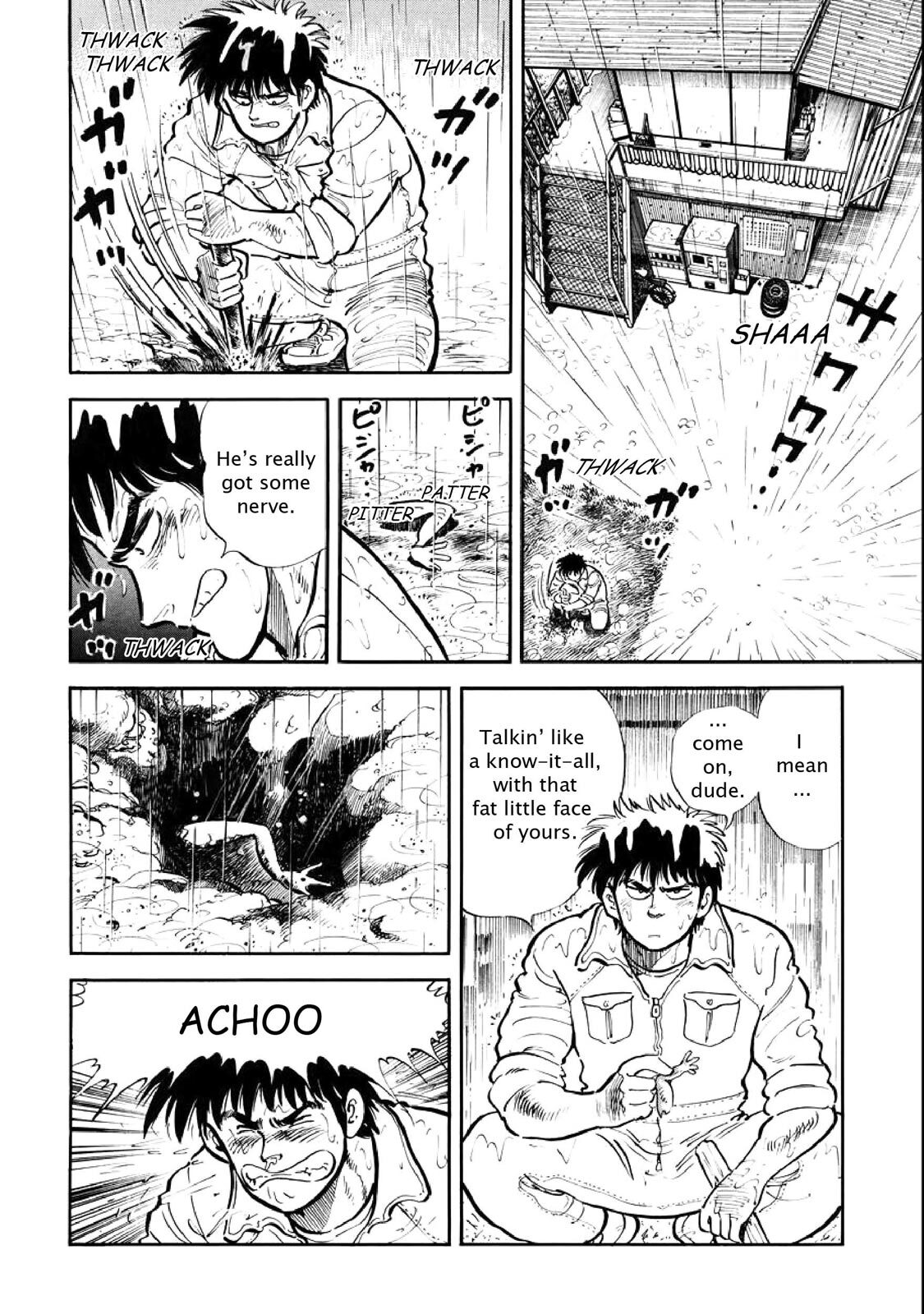 Read F Manga Online