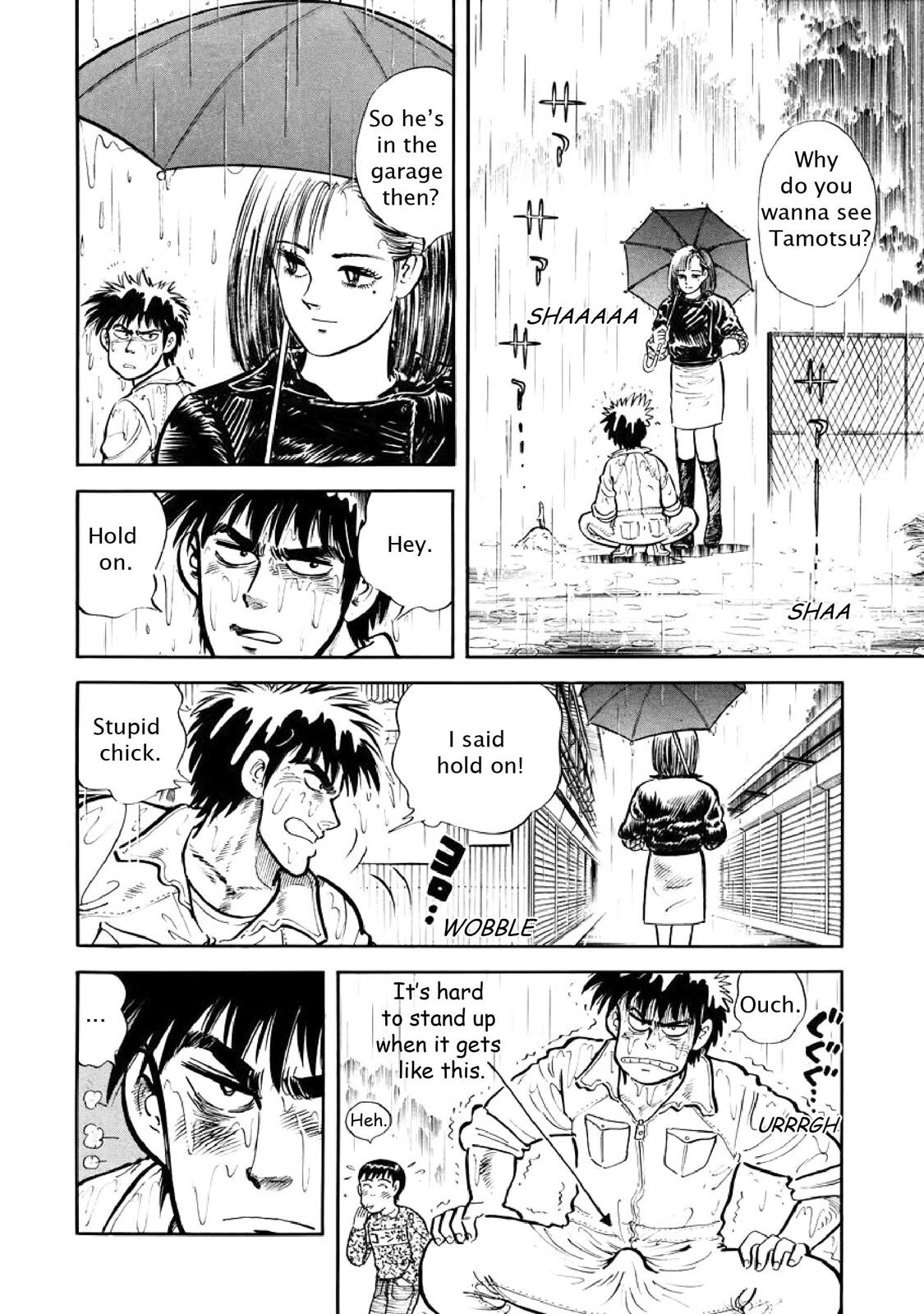 Read F Manga Online
