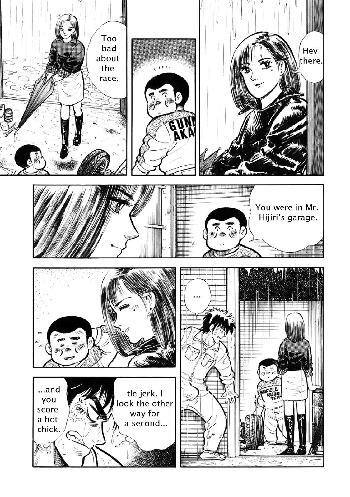 Read F Manga Online