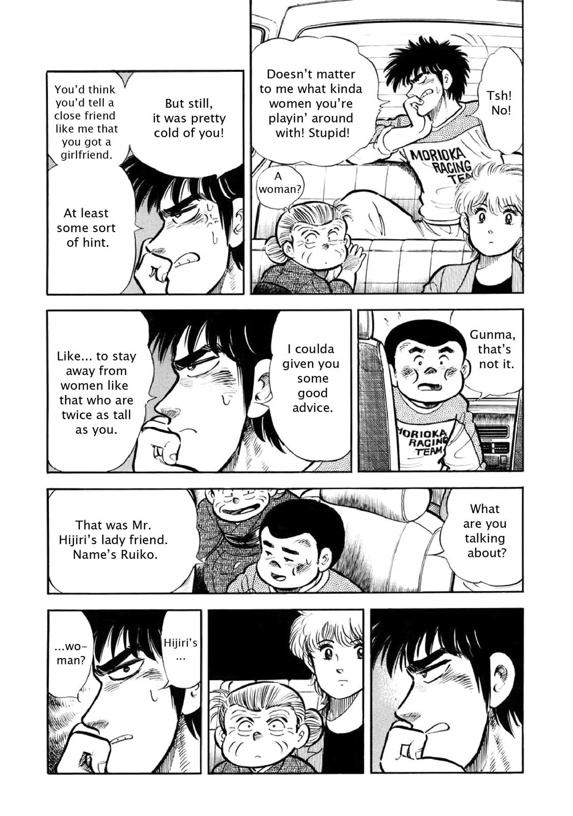 Read F Manga Online