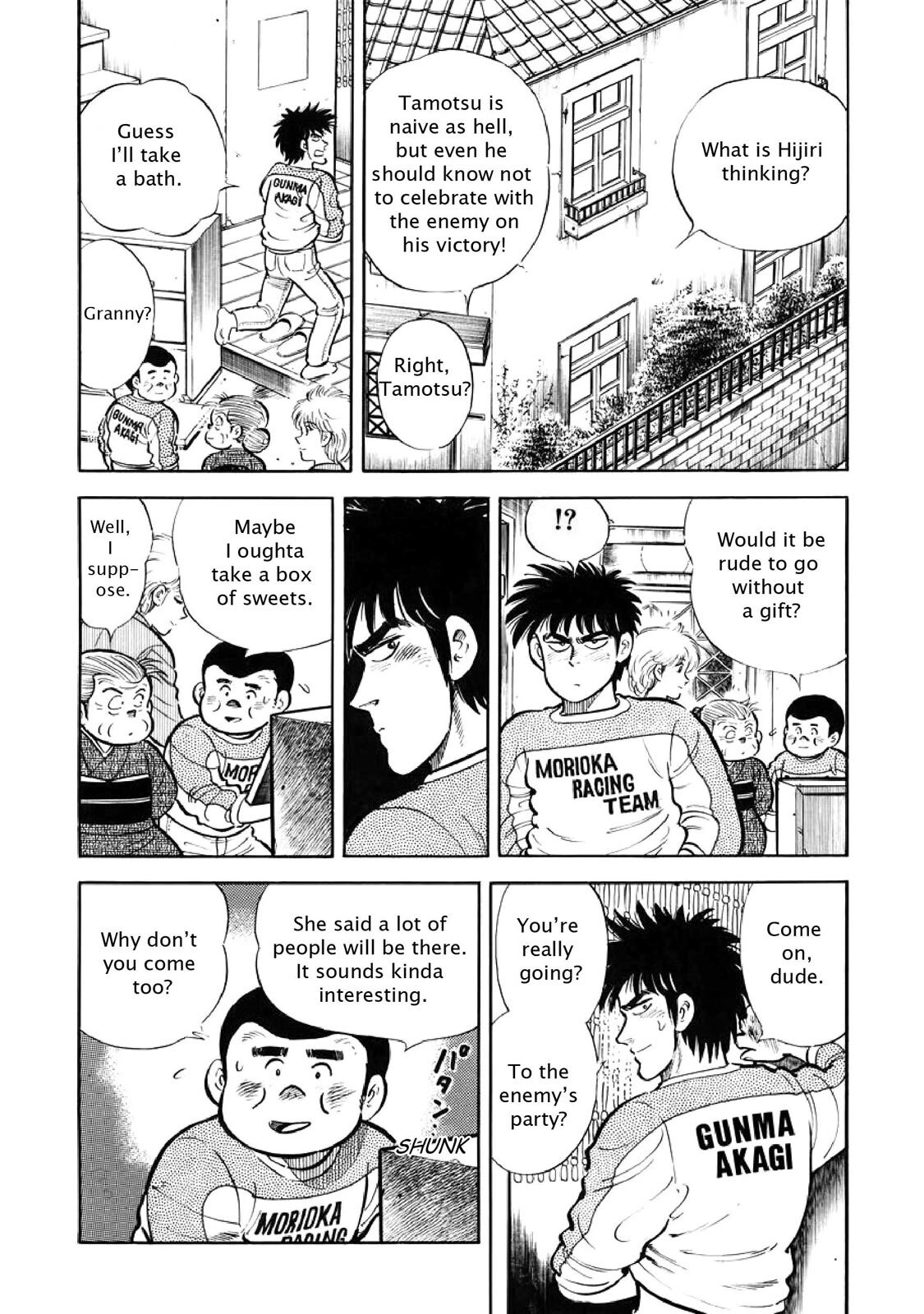 Read F Manga Online