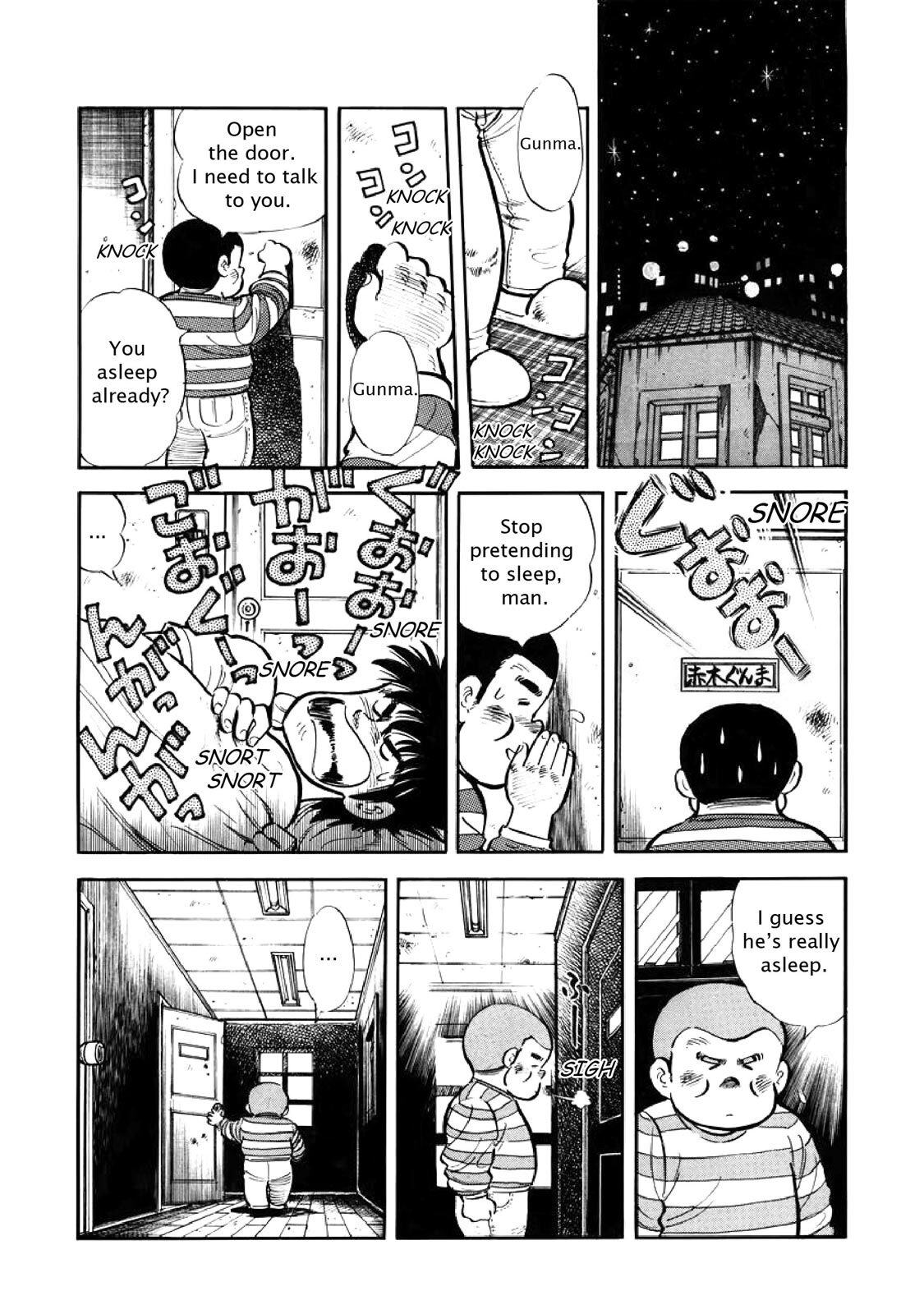 Read F Manga Online